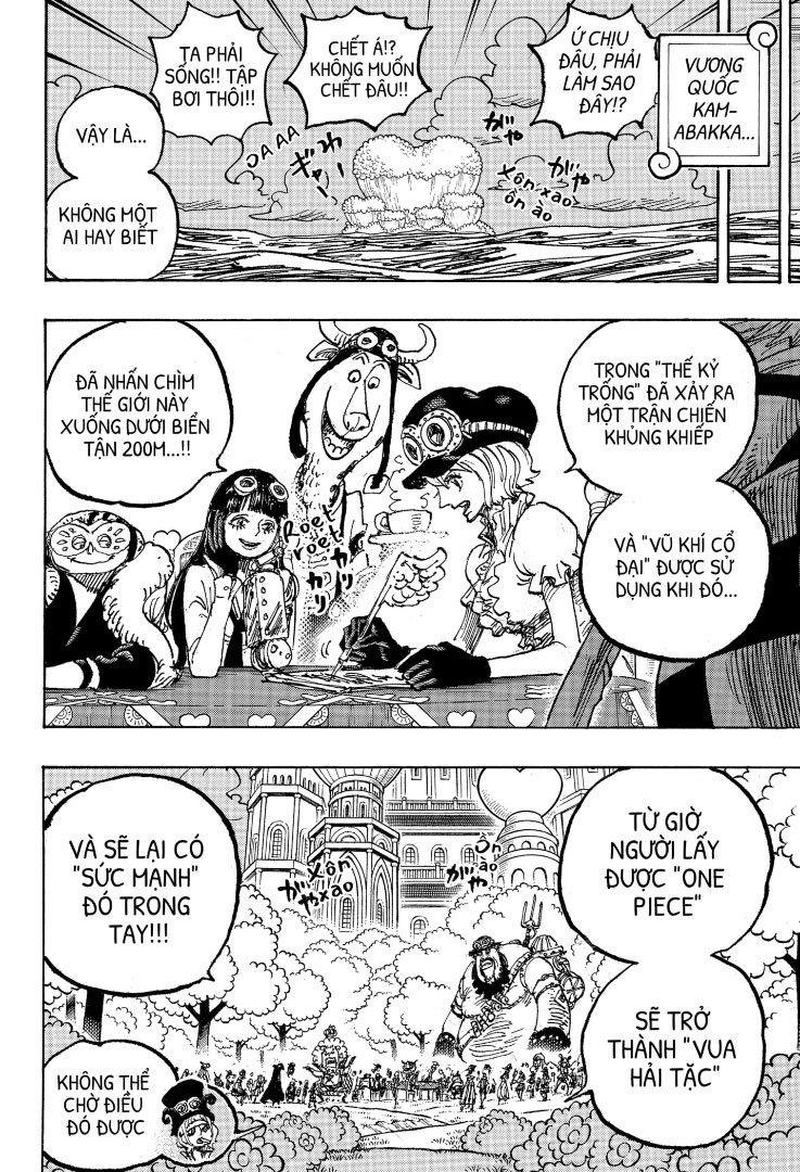 One Piece Chapter 1125 15
