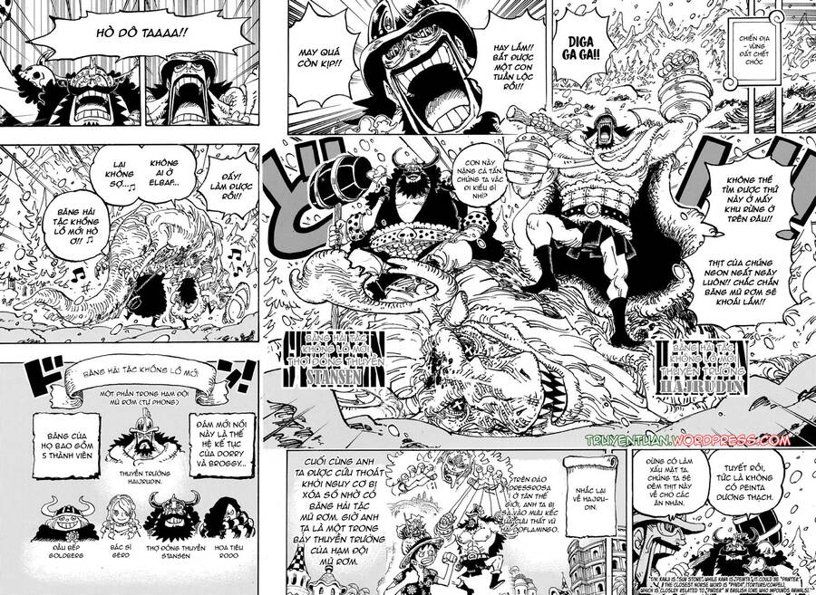 One Piece Chapter 1131 13