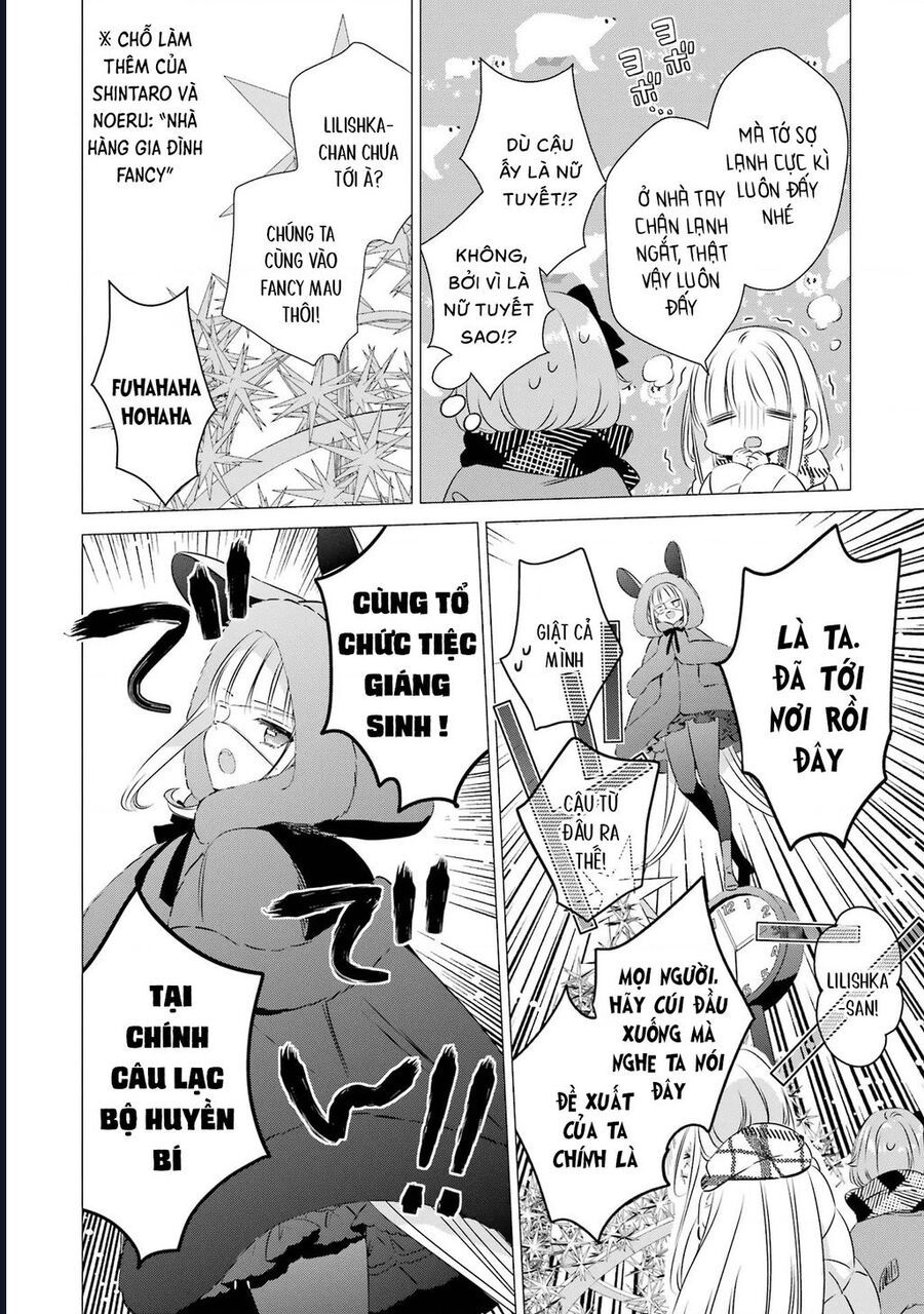 One Room, Hiatari Futsuu, Tenshi Tsuki Chap 26 - Trang 2