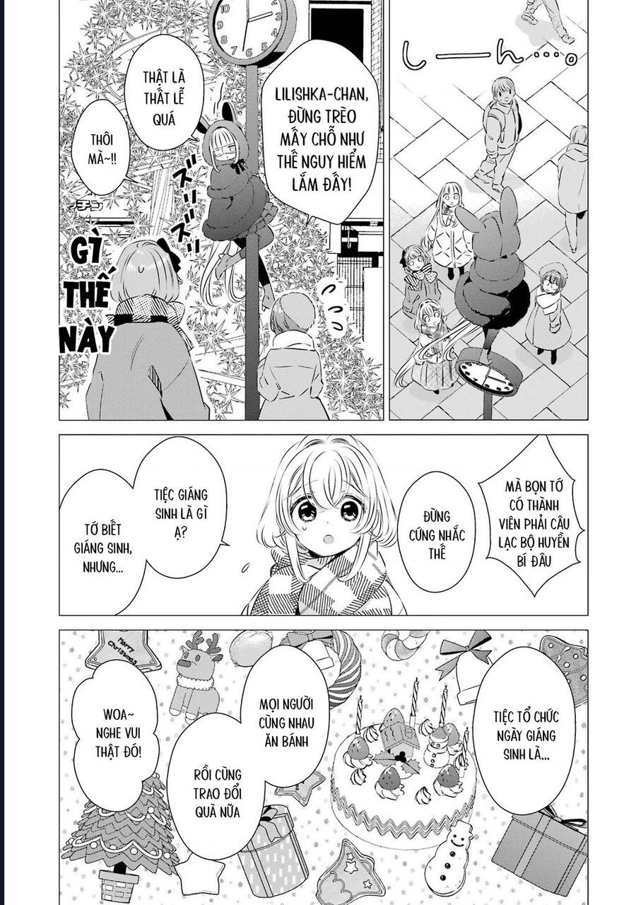One Room, Hiatari Futsuu, Tenshi Tsuki Chap 26 - Trang 2