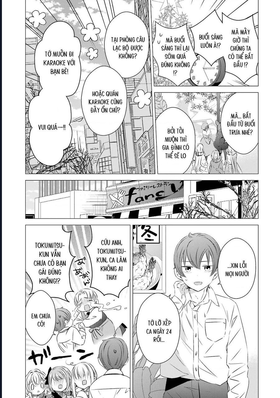 One Room, Hiatari Futsuu, Tenshi Tsuki Chap 26 - Trang 2