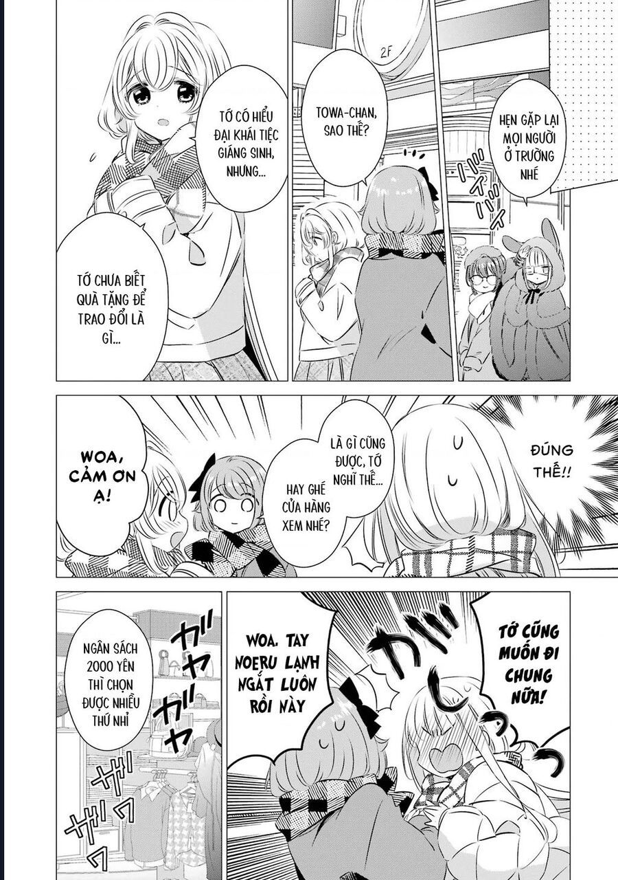 One Room, Hiatari Futsuu, Tenshi Tsuki Chap 26 - Trang 2