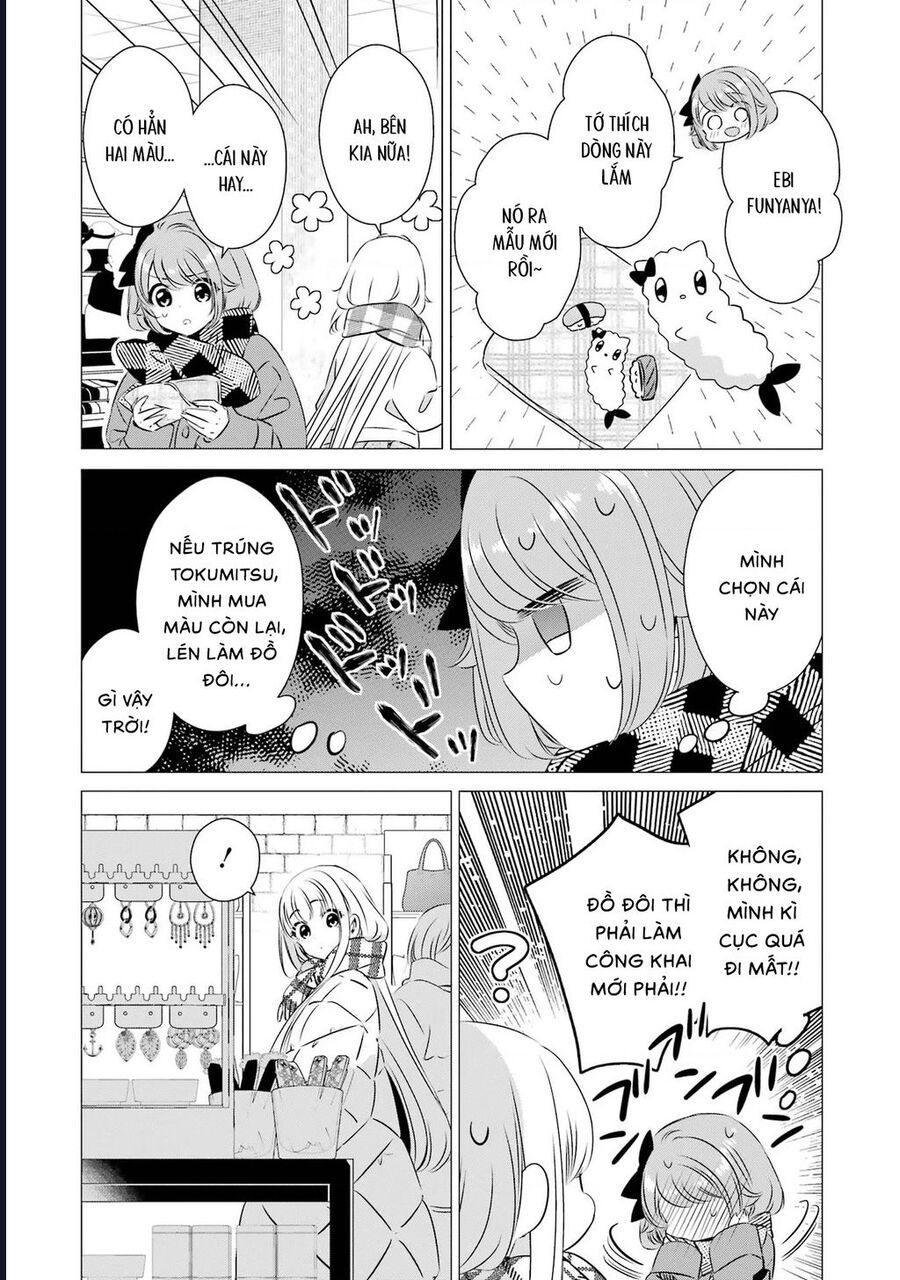 One Room, Hiatari Futsuu, Tenshi Tsuki Chap 26 - Trang 2