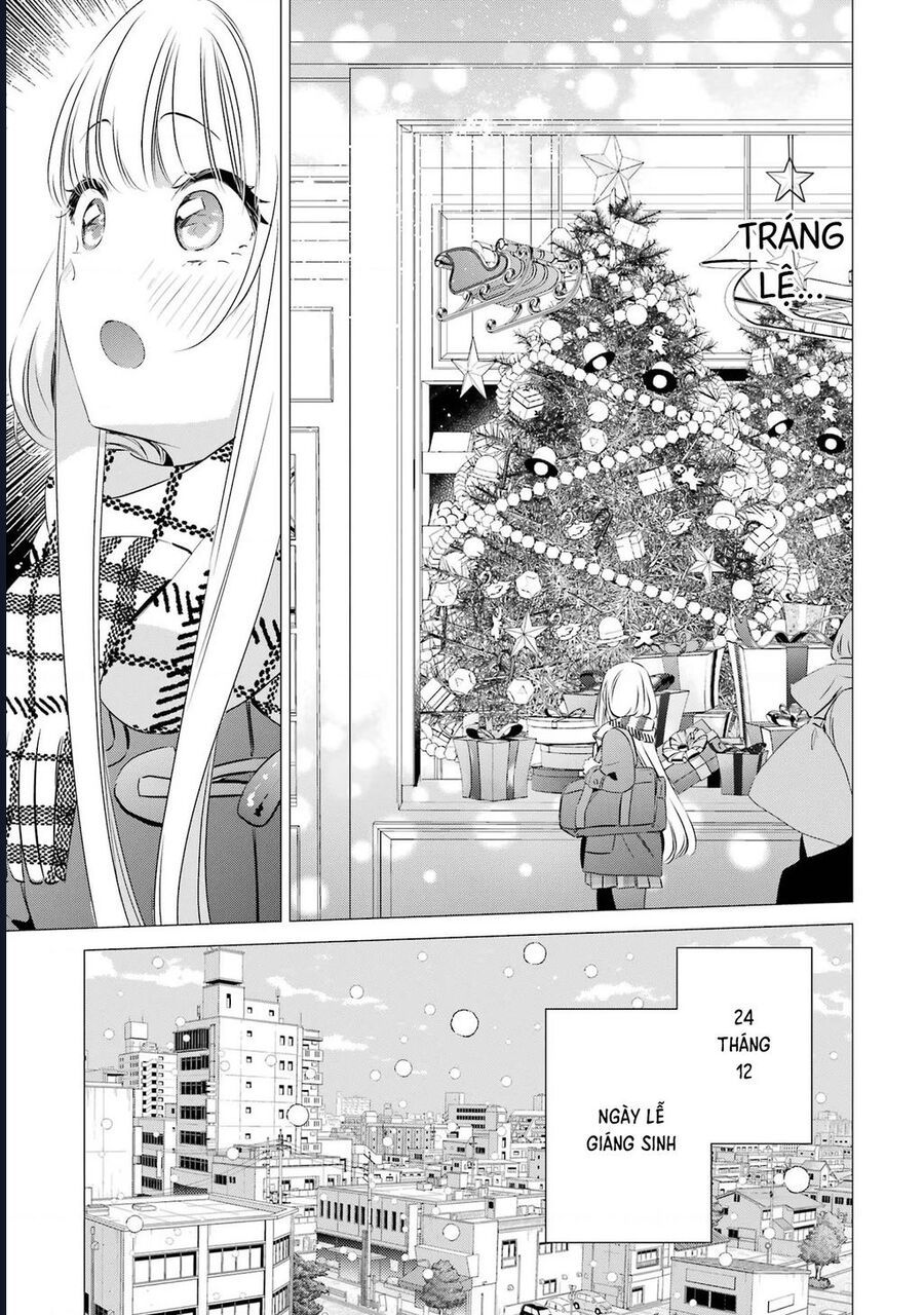 One Room, Hiatari Futsuu, Tenshi Tsuki Chap 26 - Trang 2