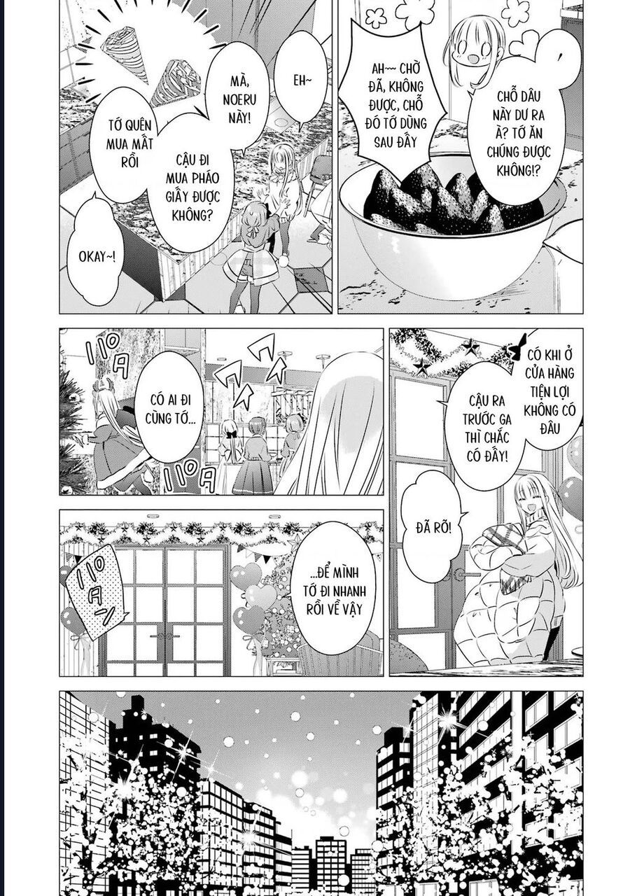 One Room, Hiatari Futsuu, Tenshi Tsuki Chap 26 - Trang 2