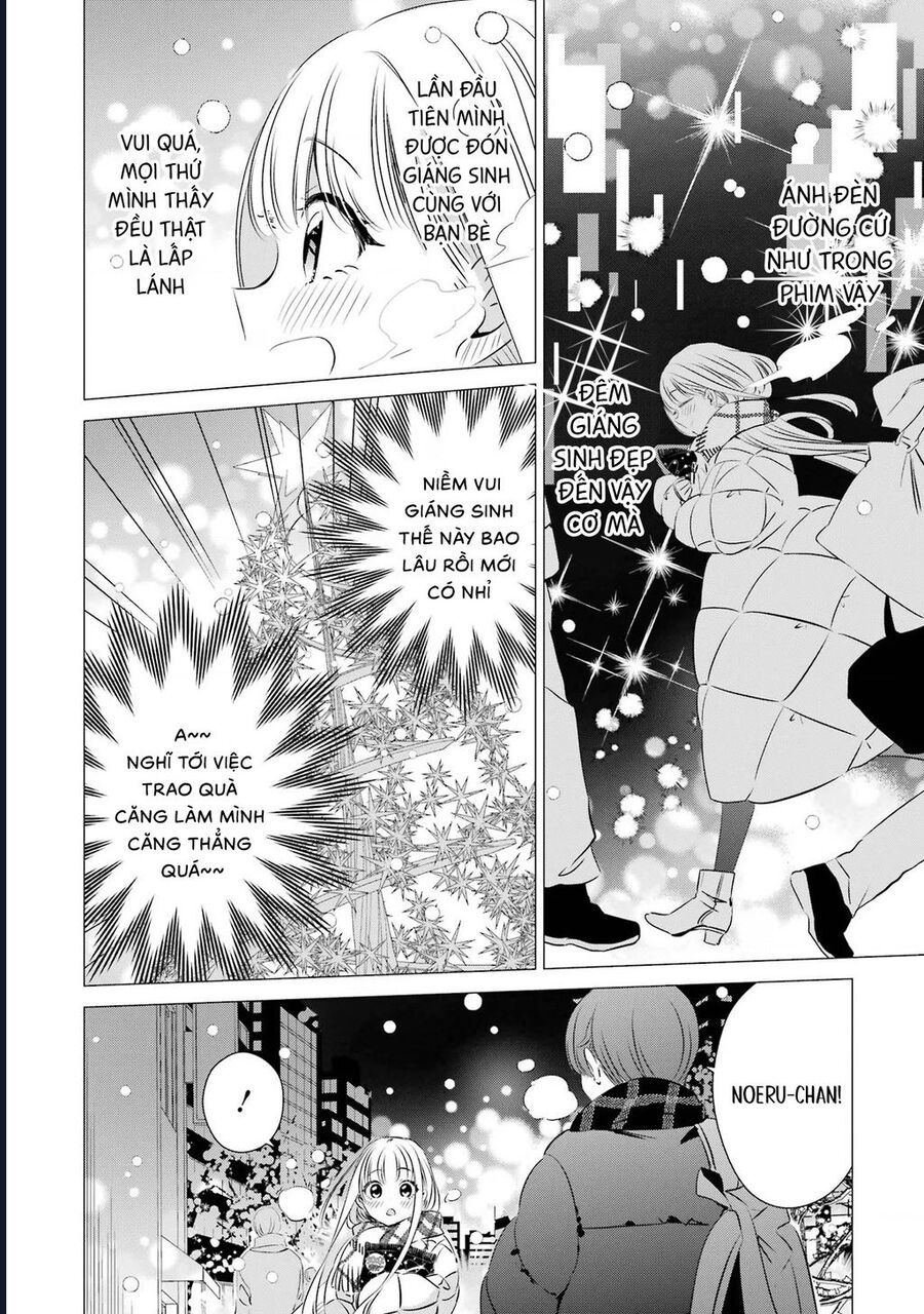 One Room, Hiatari Futsuu, Tenshi Tsuki Chap 26 - Trang 2