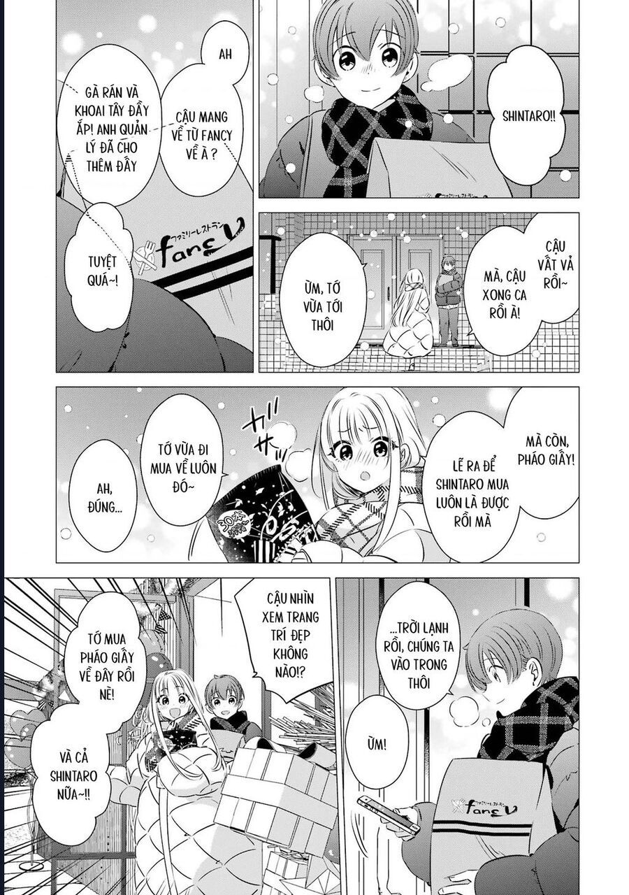 One Room, Hiatari Futsuu, Tenshi Tsuki Chap 26 - Trang 2