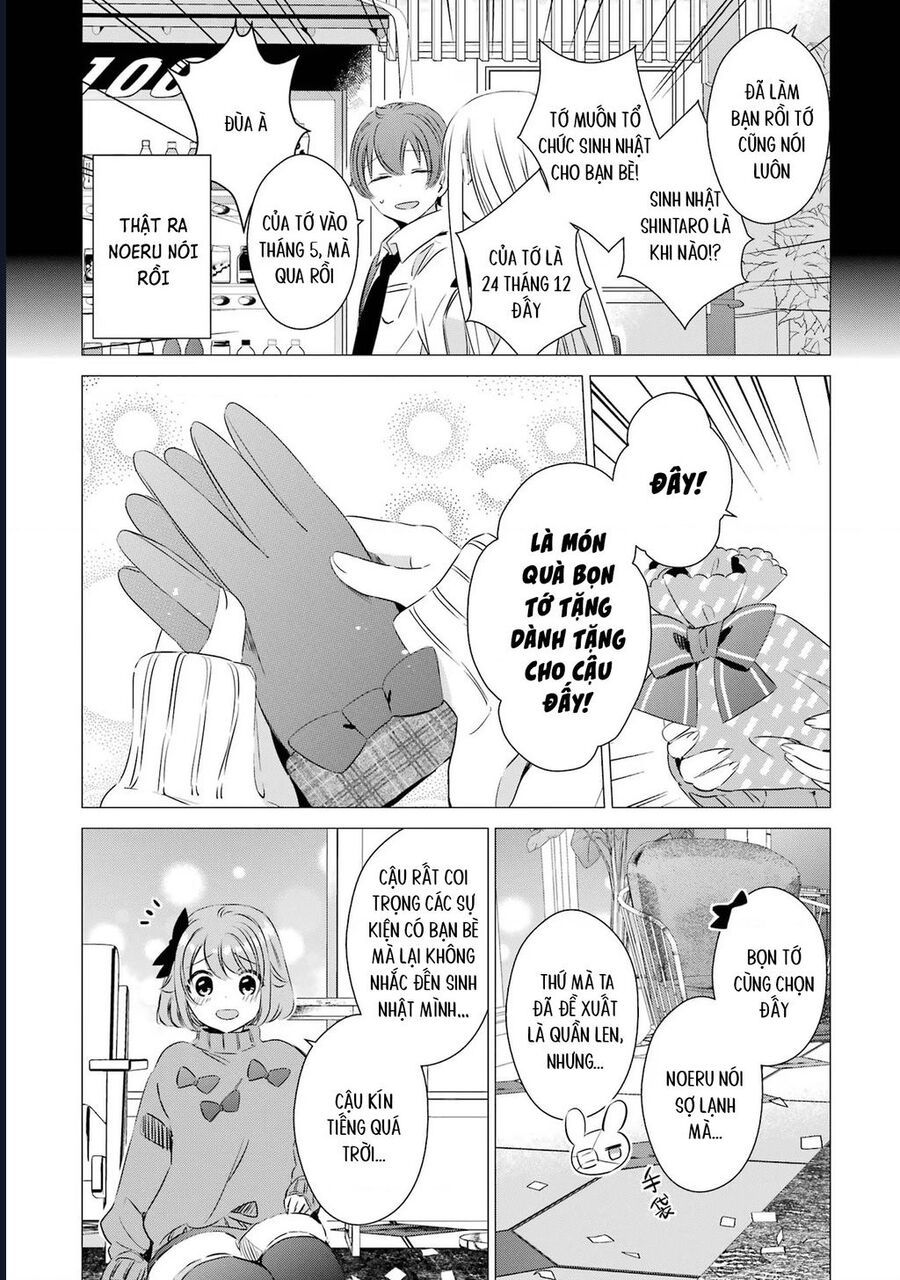 One Room, Hiatari Futsuu, Tenshi Tsuki Chap 26 - Trang 2