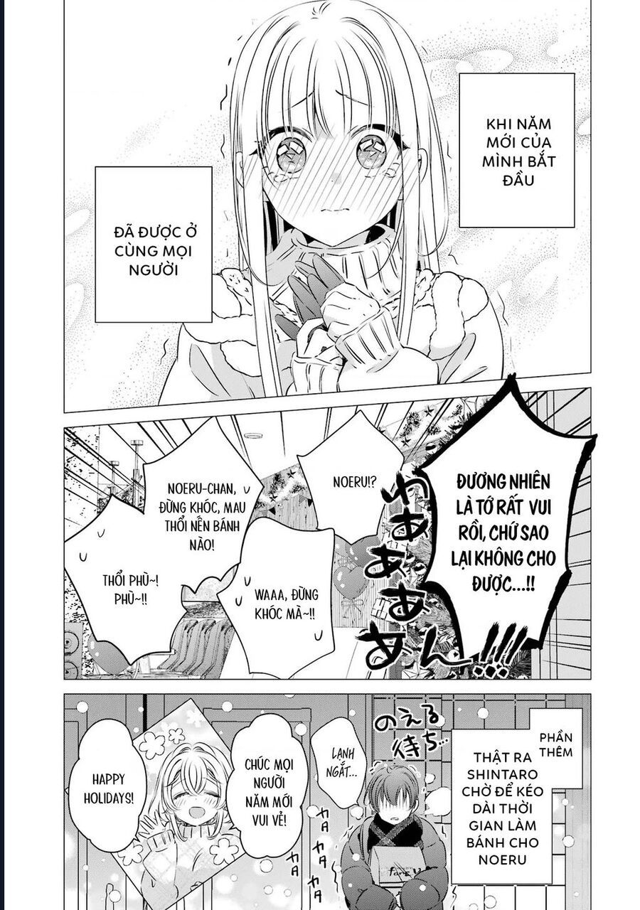 One Room, Hiatari Futsuu, Tenshi Tsuki Chap 26 - Trang 2