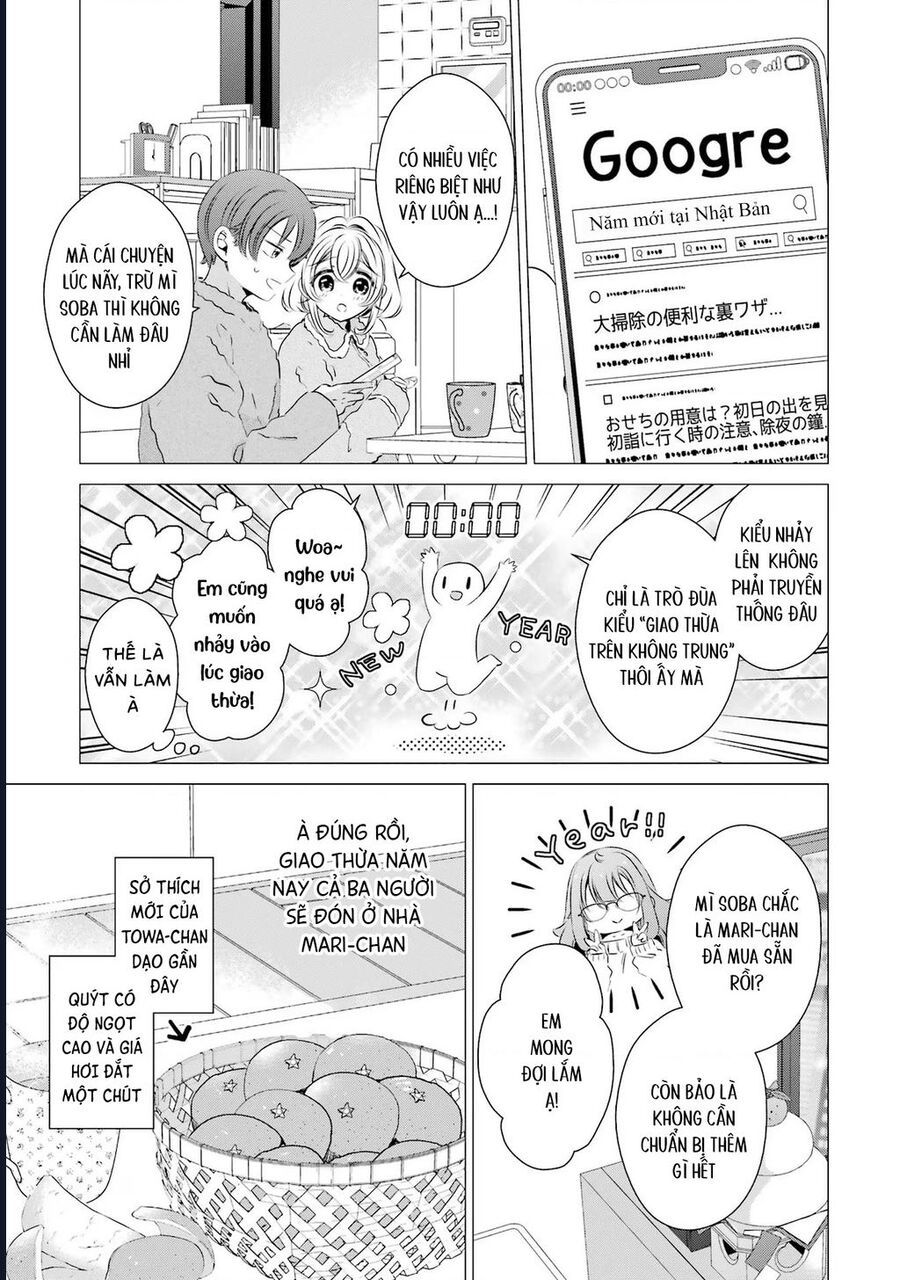 One Room, Hiatari Futsuu, Tenshi Tsuki Chap 27 - Trang 2