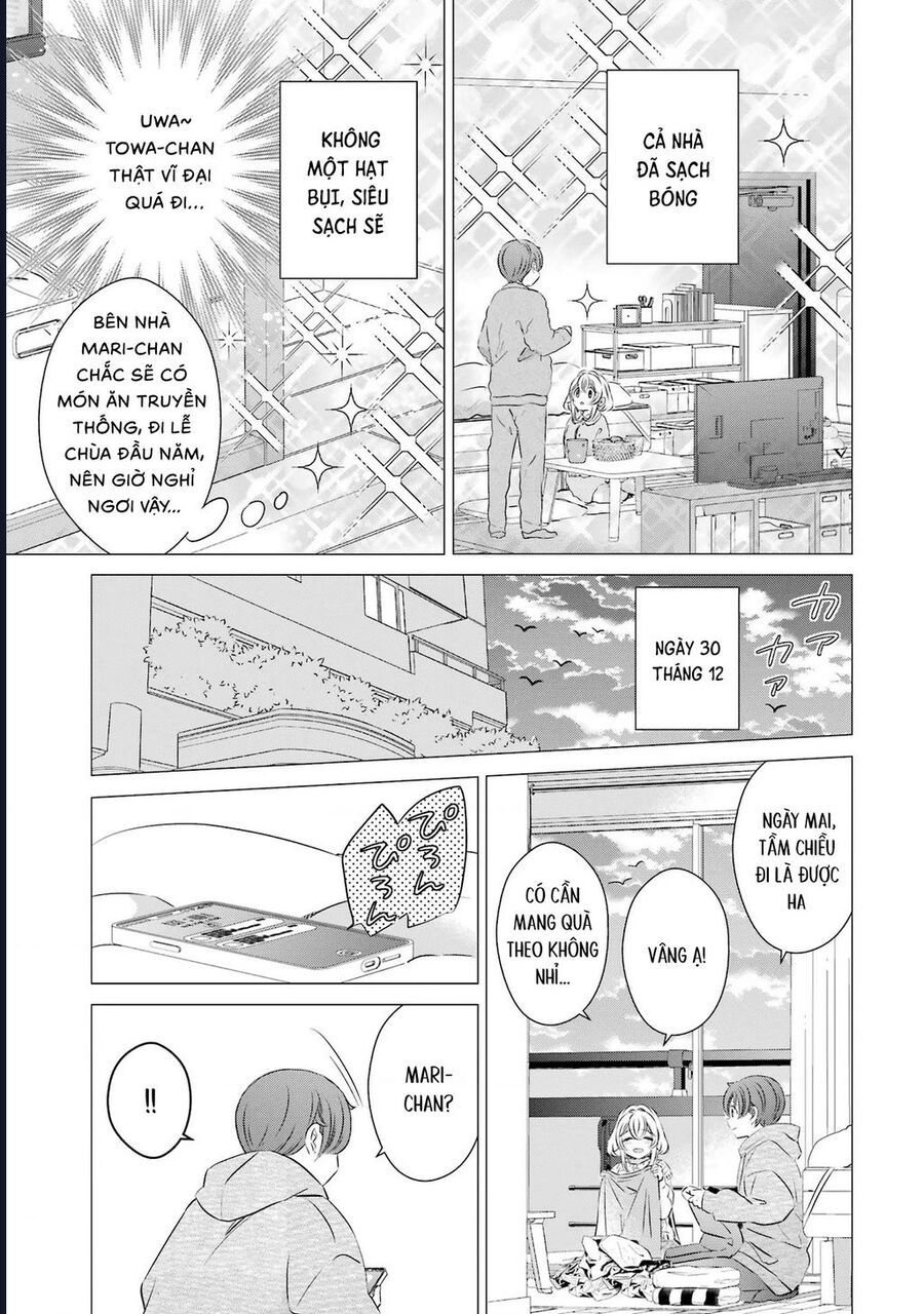 One Room, Hiatari Futsuu, Tenshi Tsuki Chap 27 - Trang 2