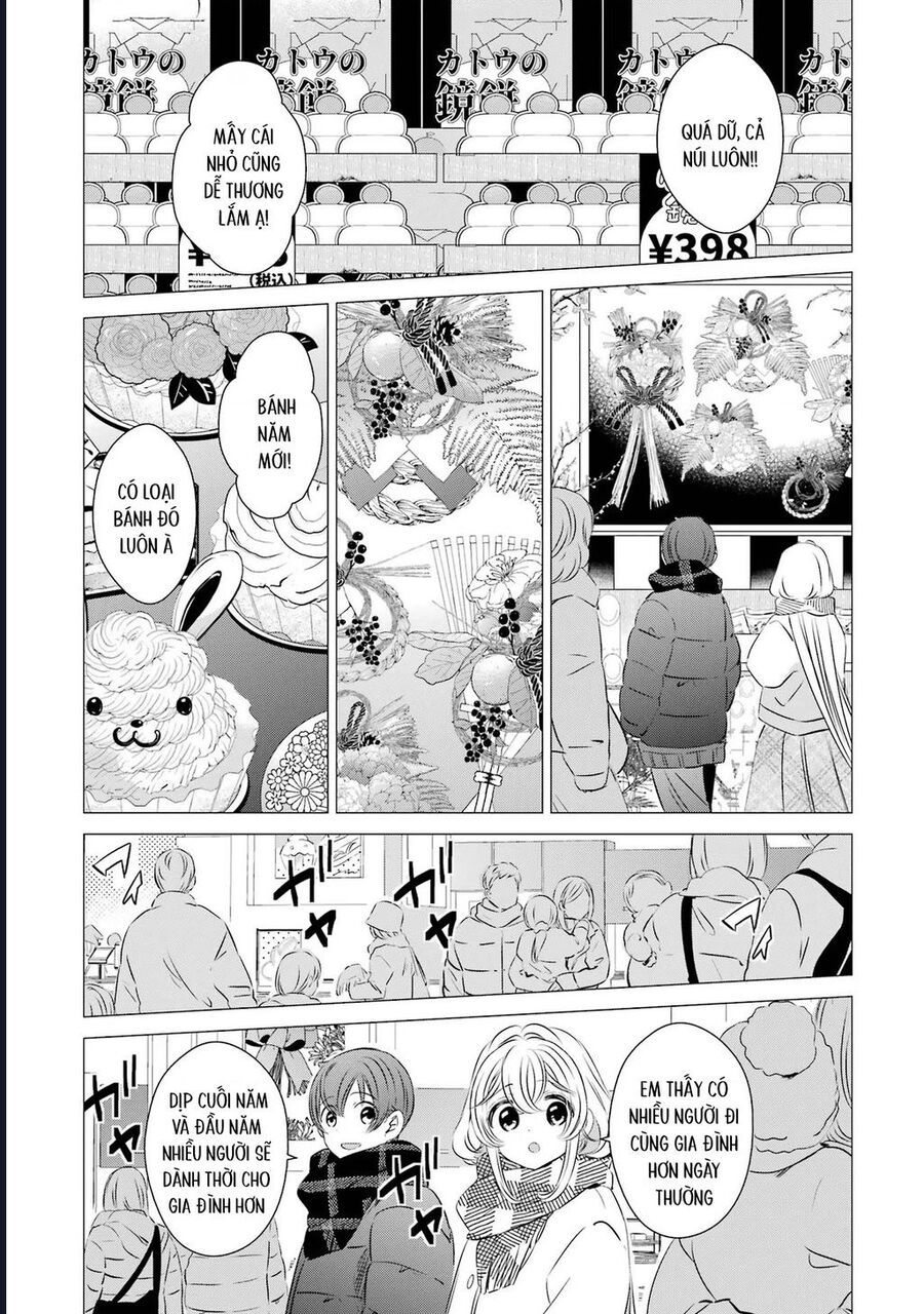 One Room, Hiatari Futsuu, Tenshi Tsuki Chap 27 - Trang 2