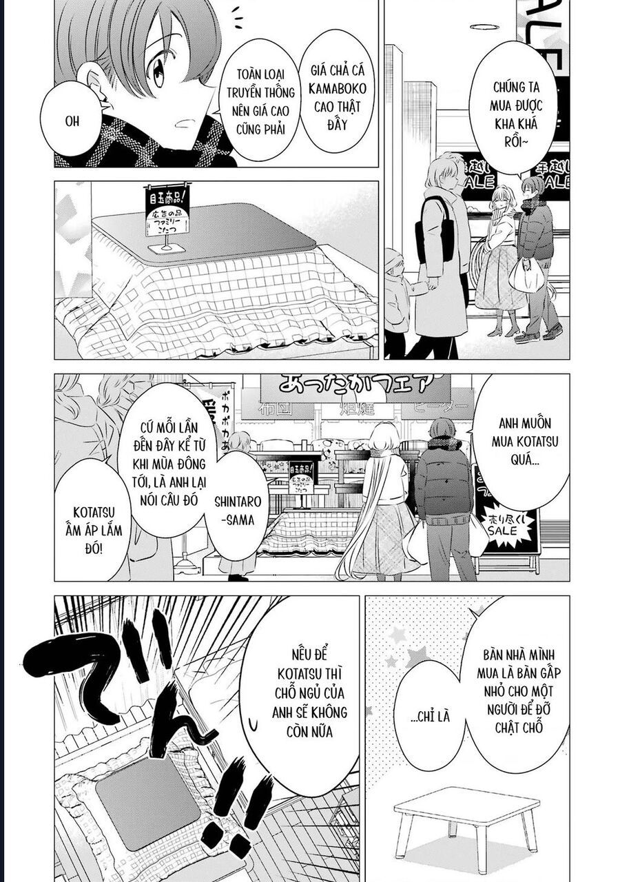One Room, Hiatari Futsuu, Tenshi Tsuki Chap 27 - Trang 2