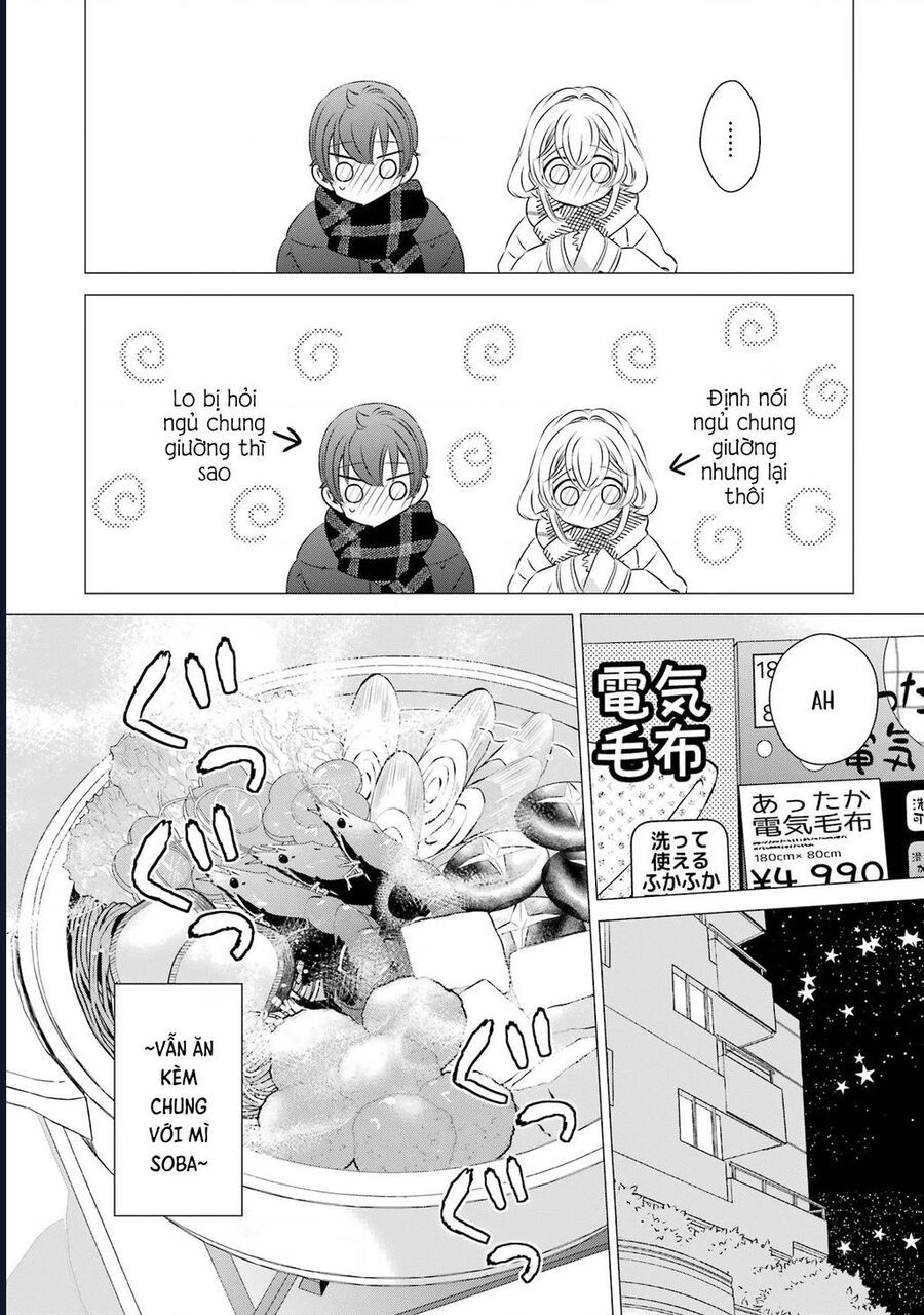 One Room, Hiatari Futsuu, Tenshi Tsuki Chap 27 - Trang 2