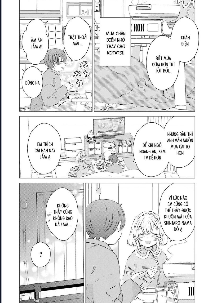 One Room, Hiatari Futsuu, Tenshi Tsuki Chap 27 - Trang 2