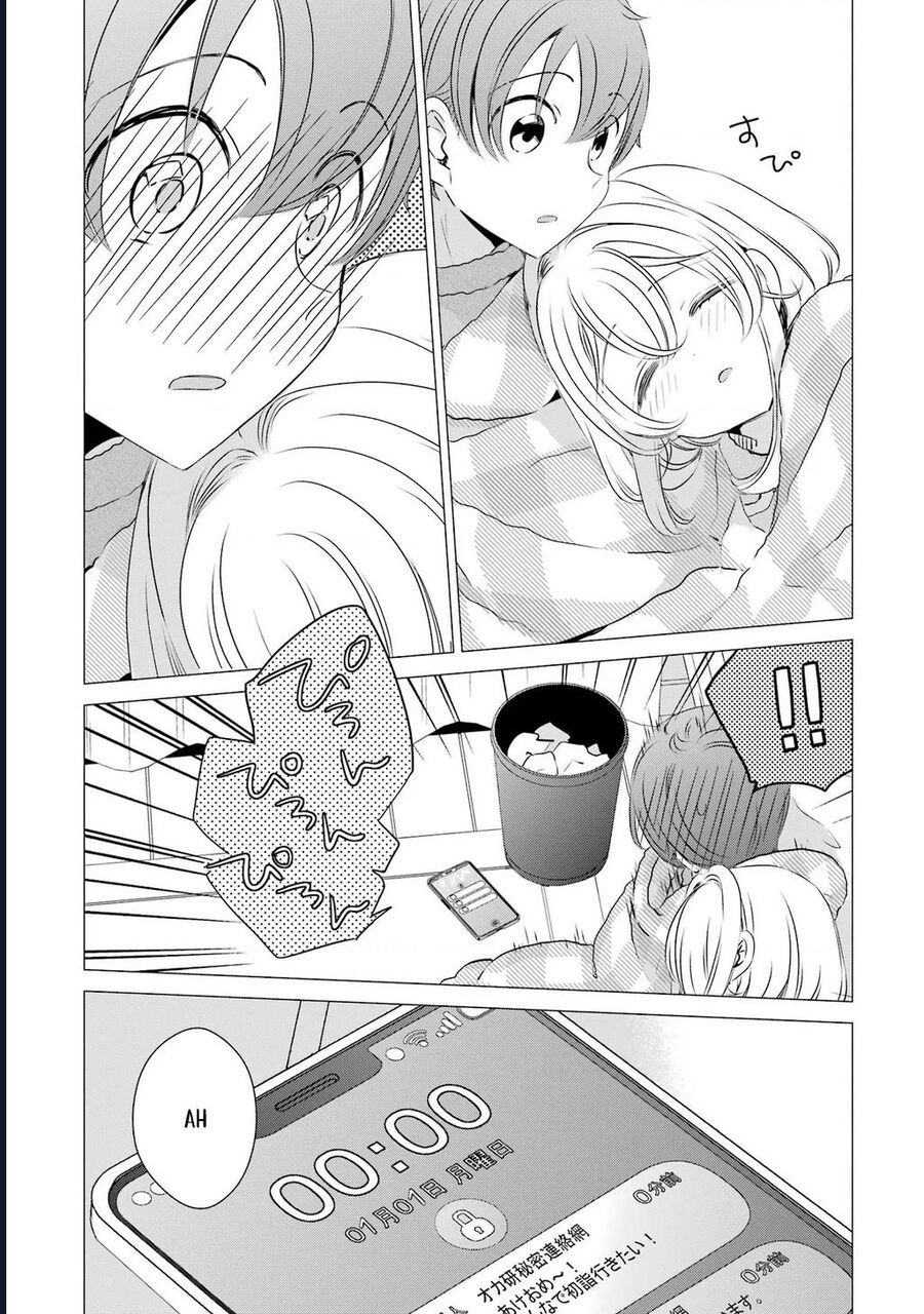 One Room, Hiatari Futsuu, Tenshi Tsuki Chap 27 - Trang 2