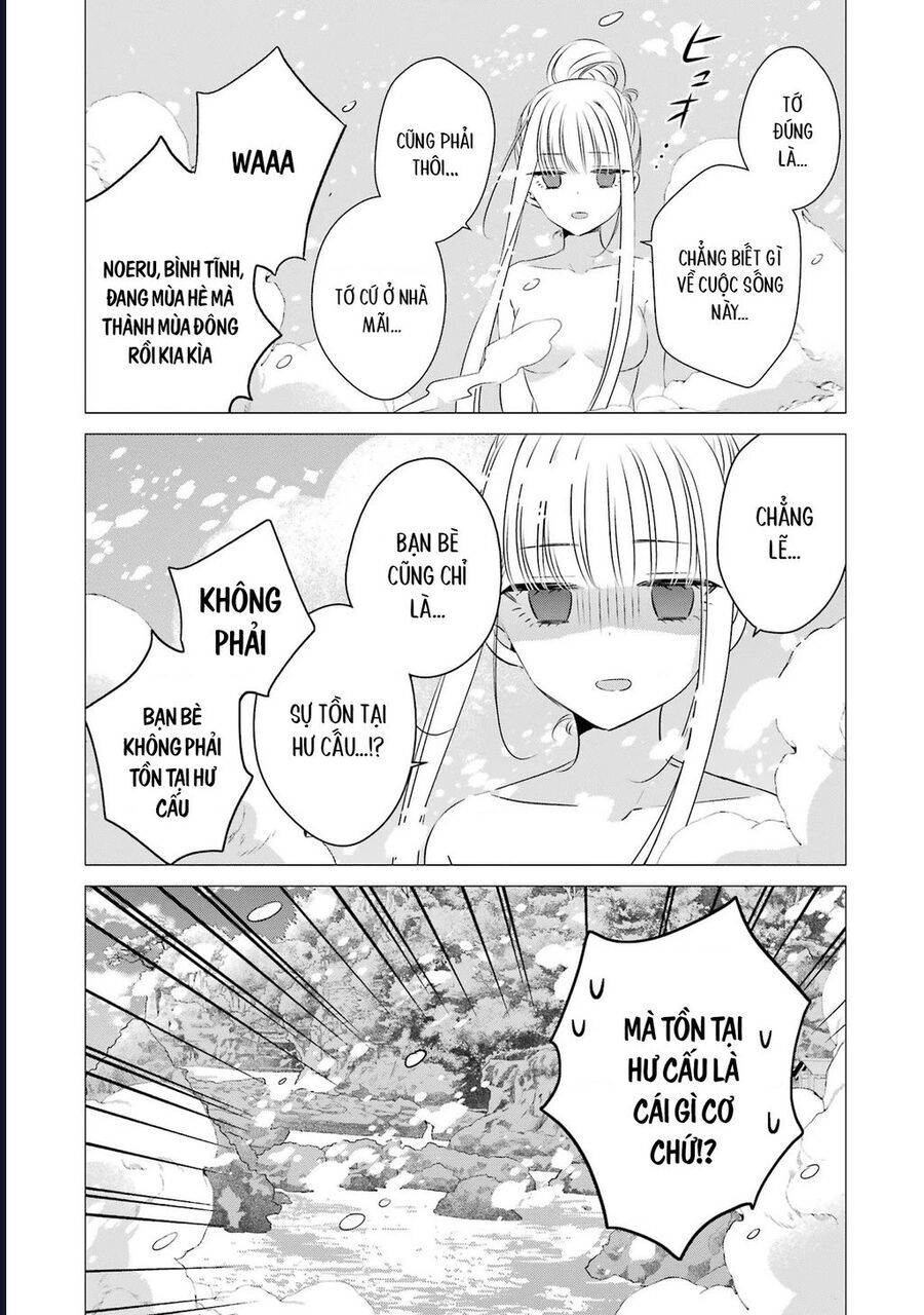 One Room, Hiatari Futsuu, Tenshi Tsuki Chapter 21 14