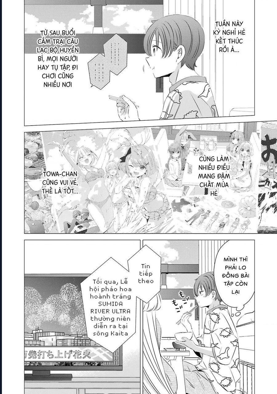 One Room, Hiatari Futsuu, Tenshi Tsuki Chapter 23 - Trang 2