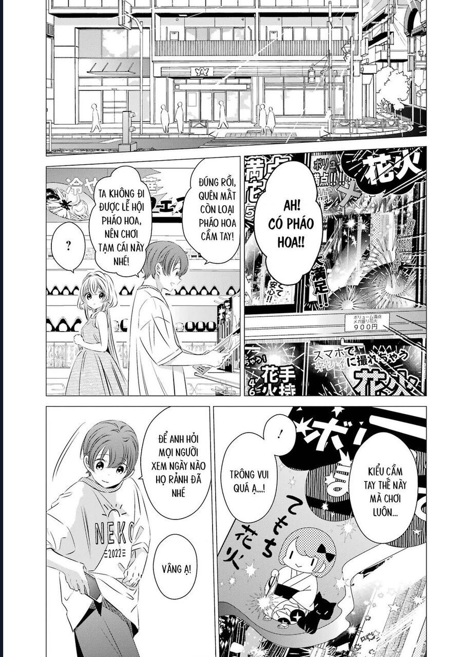 One Room, Hiatari Futsuu, Tenshi Tsuki Chapter 23 - Trang 2