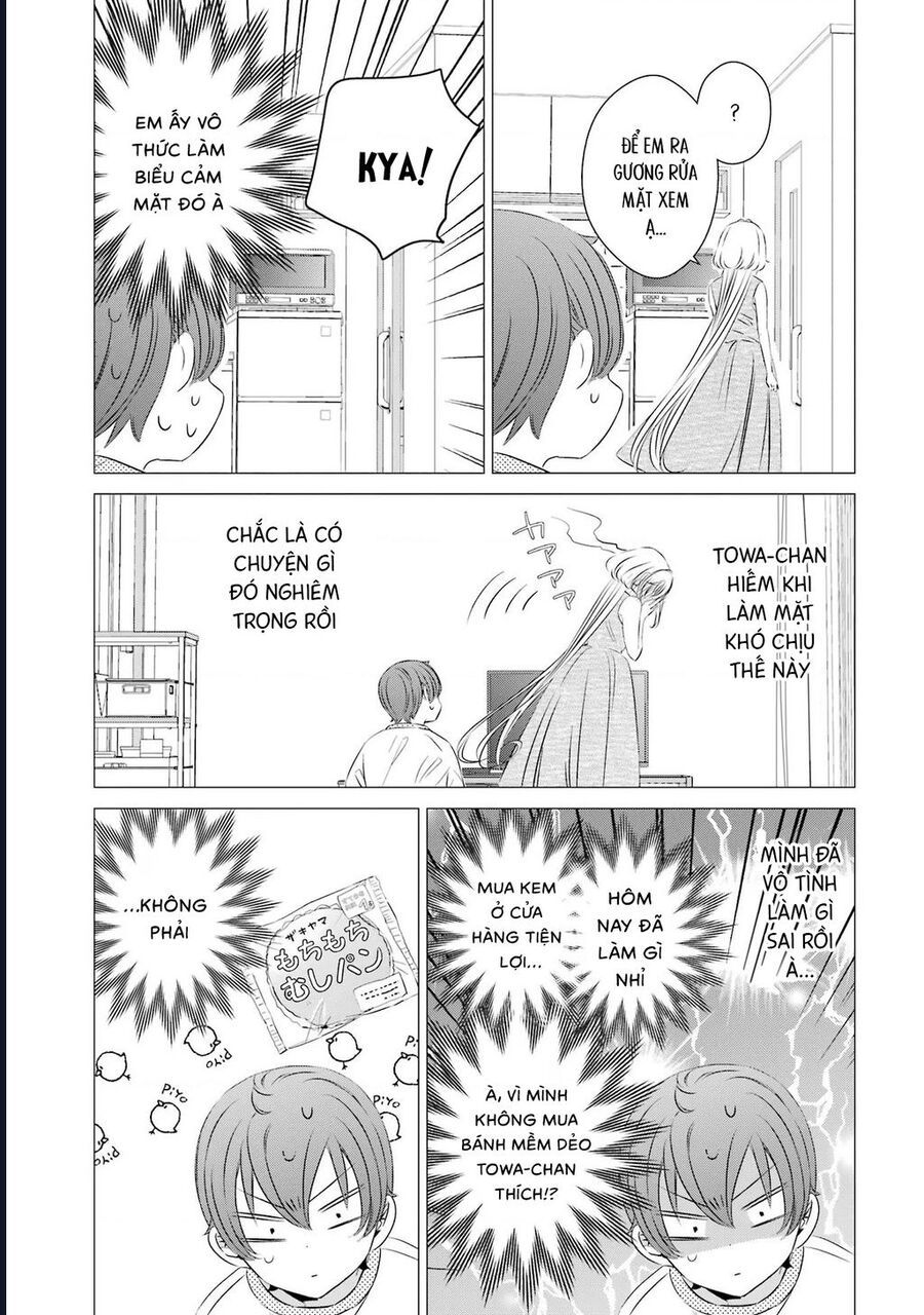 One Room, Hiatari Futsuu, Tenshi Tsuki Chapter 23 - Trang 2