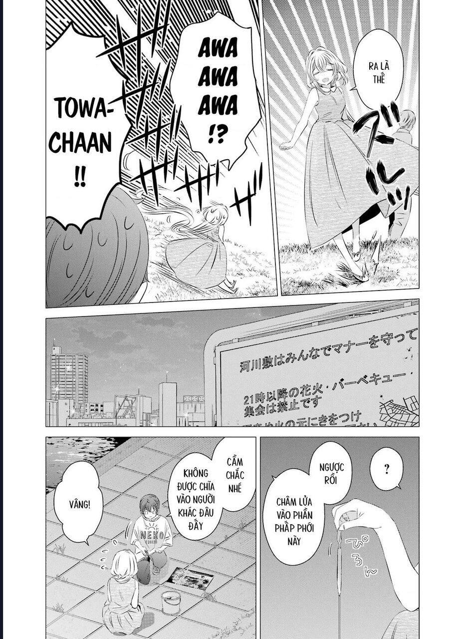 One Room, Hiatari Futsuu, Tenshi Tsuki Chapter 23 - Trang 2