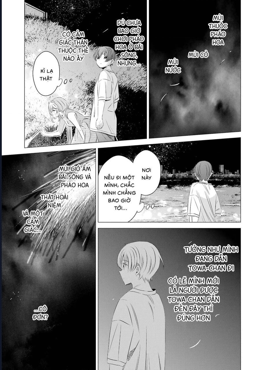 One Room, Hiatari Futsuu, Tenshi Tsuki Chapter 23 - Trang 2