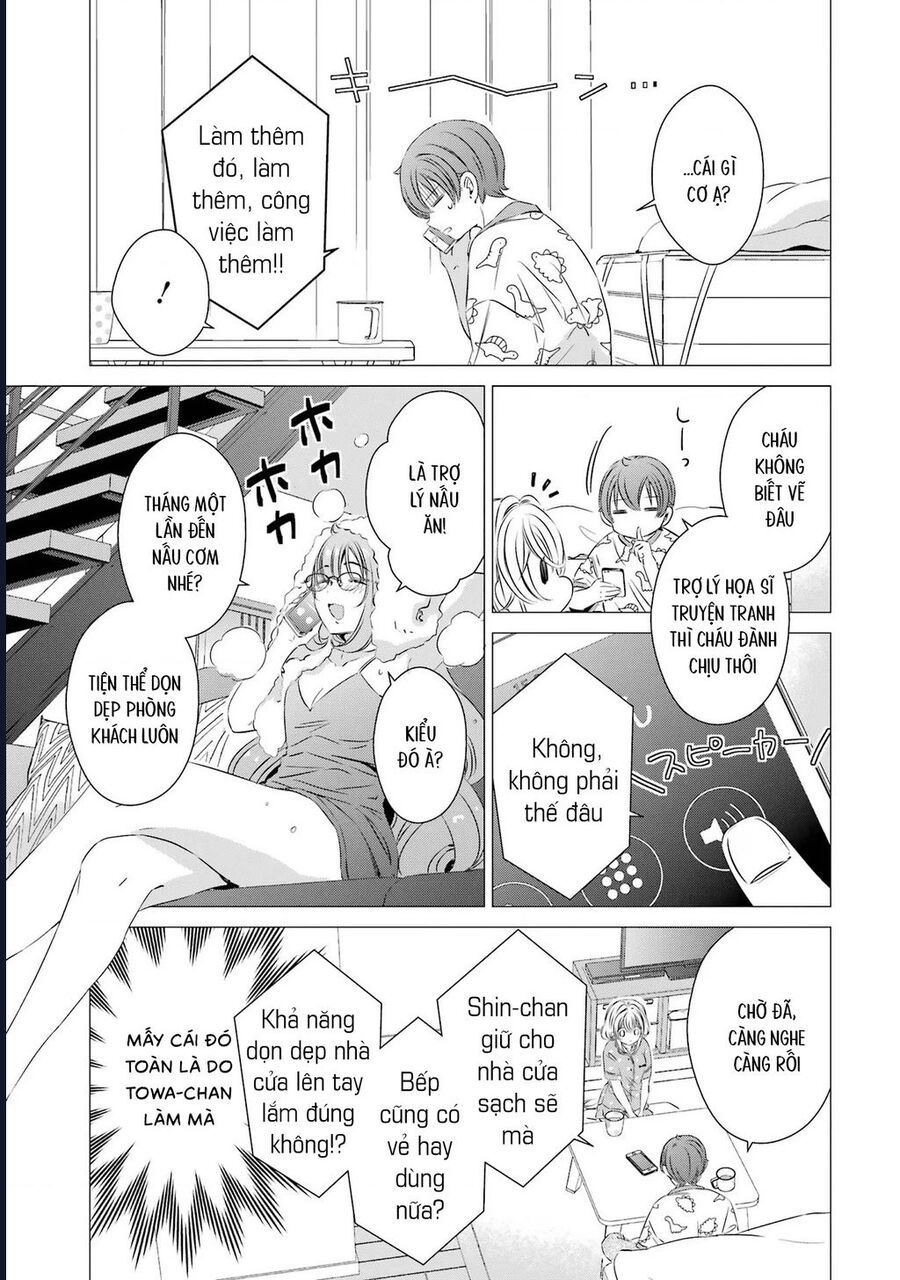 One Room, Hiatari Futsuu, Tenshi Tsuki Chapter 24 - Next 