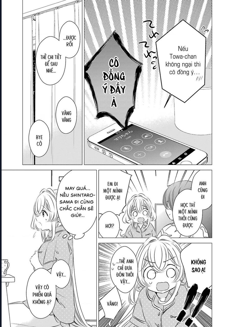 One Room, Hiatari Futsuu, Tenshi Tsuki Chapter 24 - Next 