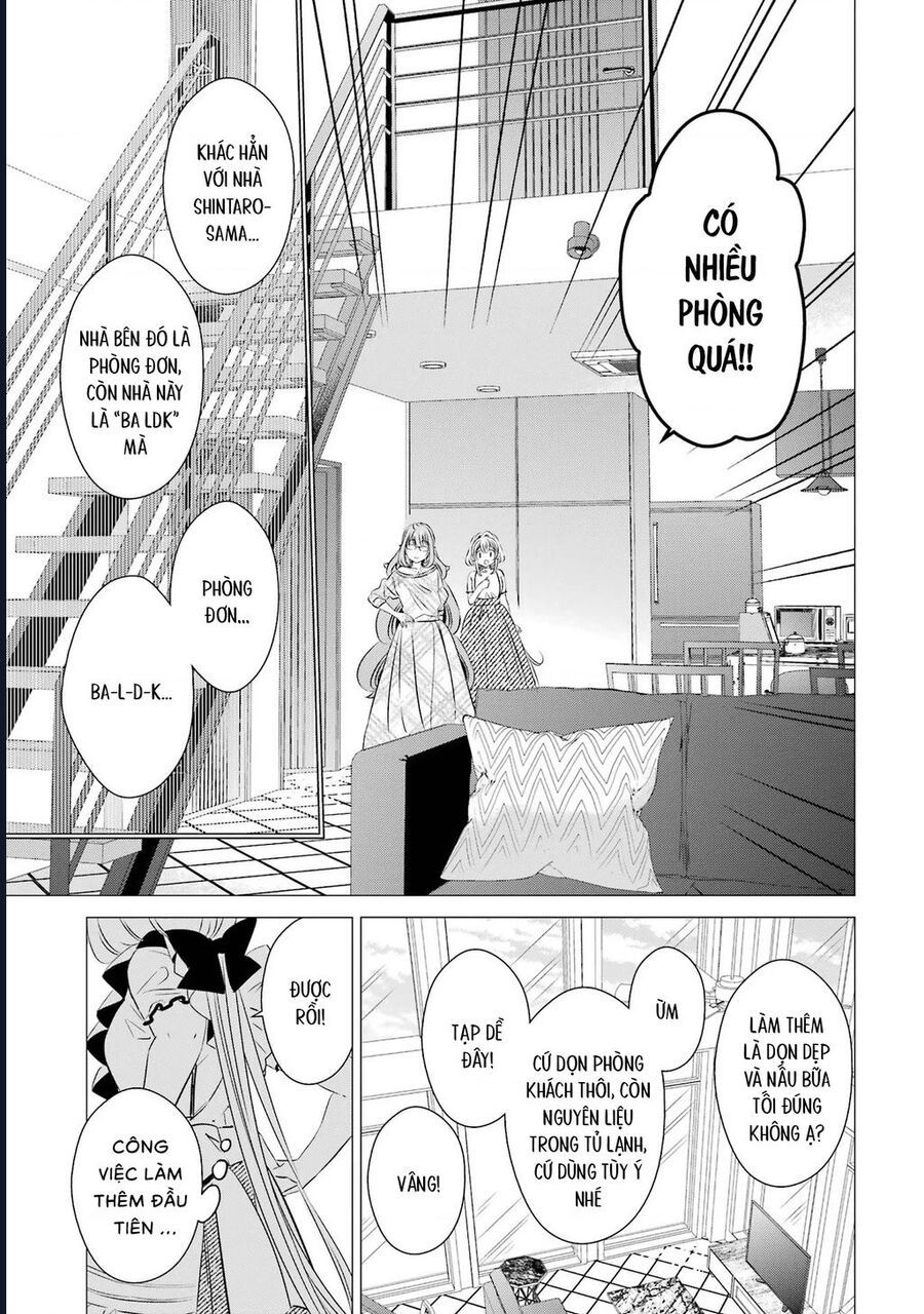 One Room, Hiatari Futsuu, Tenshi Tsuki Chapter 24 - Next 