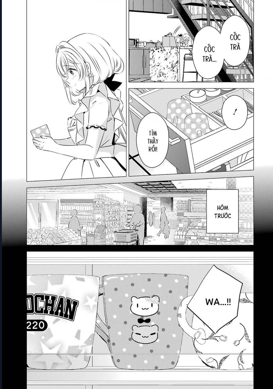 One Room, Hiatari Futsuu, Tenshi Tsuki Chapter 24 - Next 