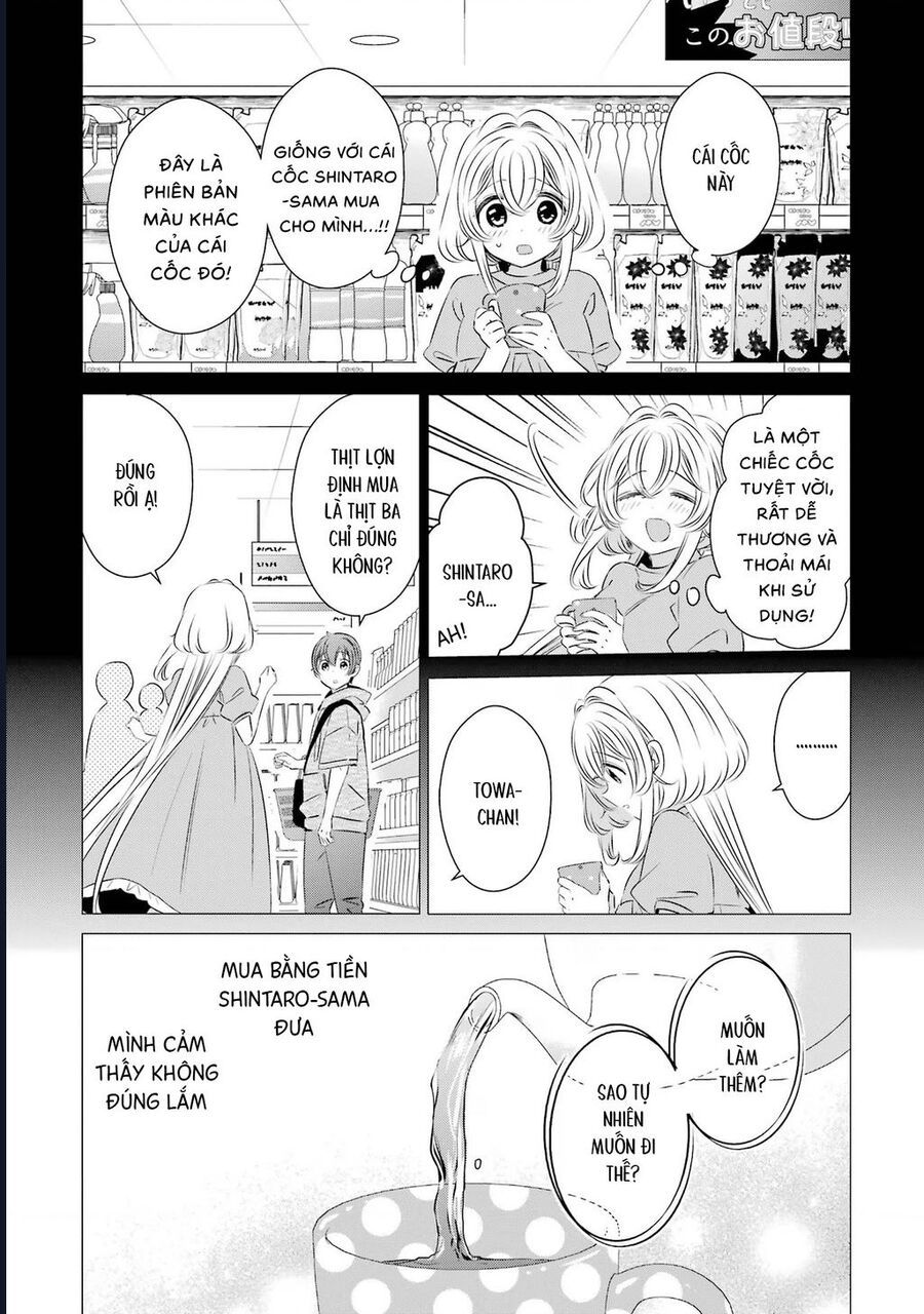 One Room, Hiatari Futsuu, Tenshi Tsuki Chapter 24 - Next 