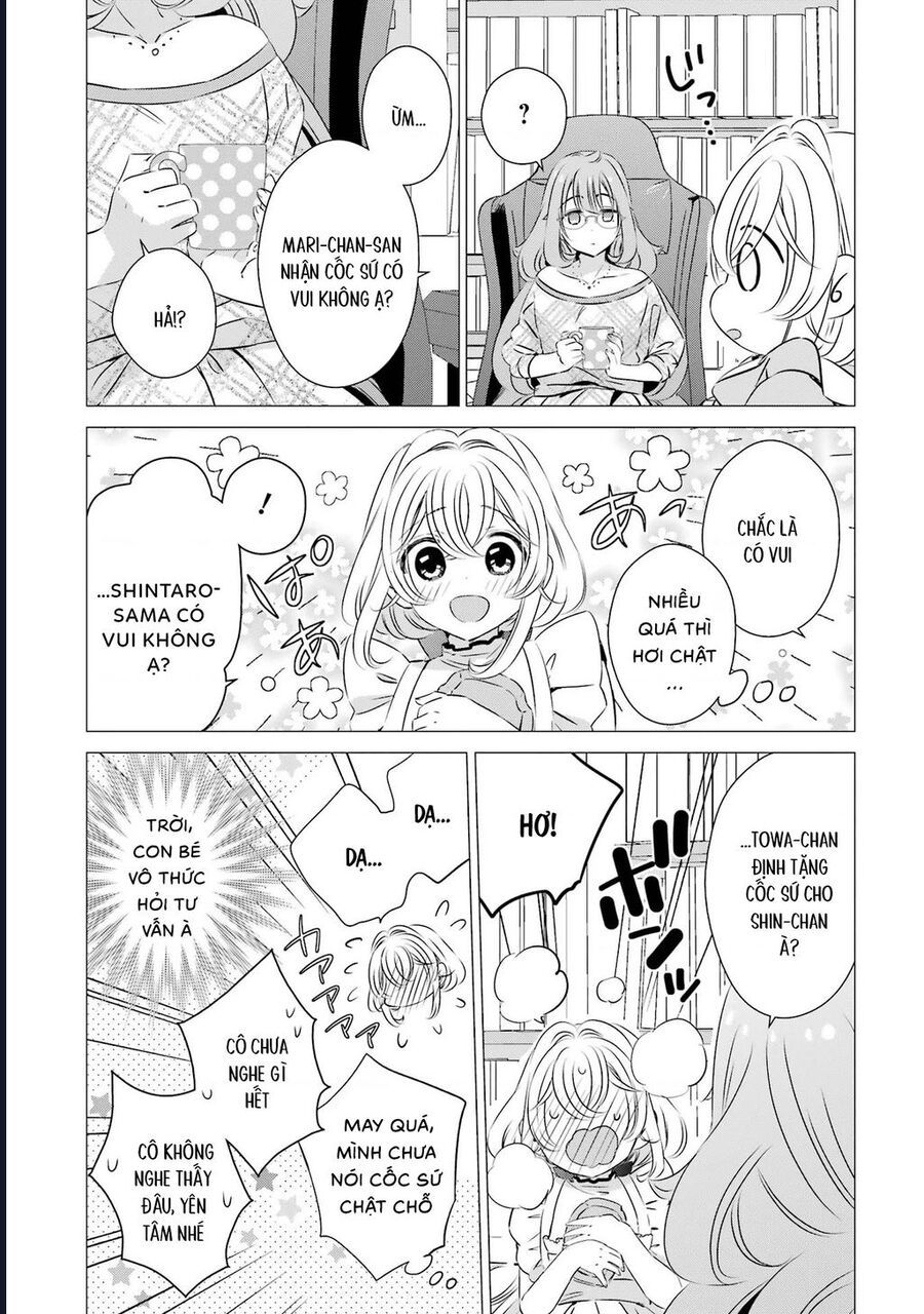 One Room, Hiatari Futsuu, Tenshi Tsuki Chapter 24 - Next 