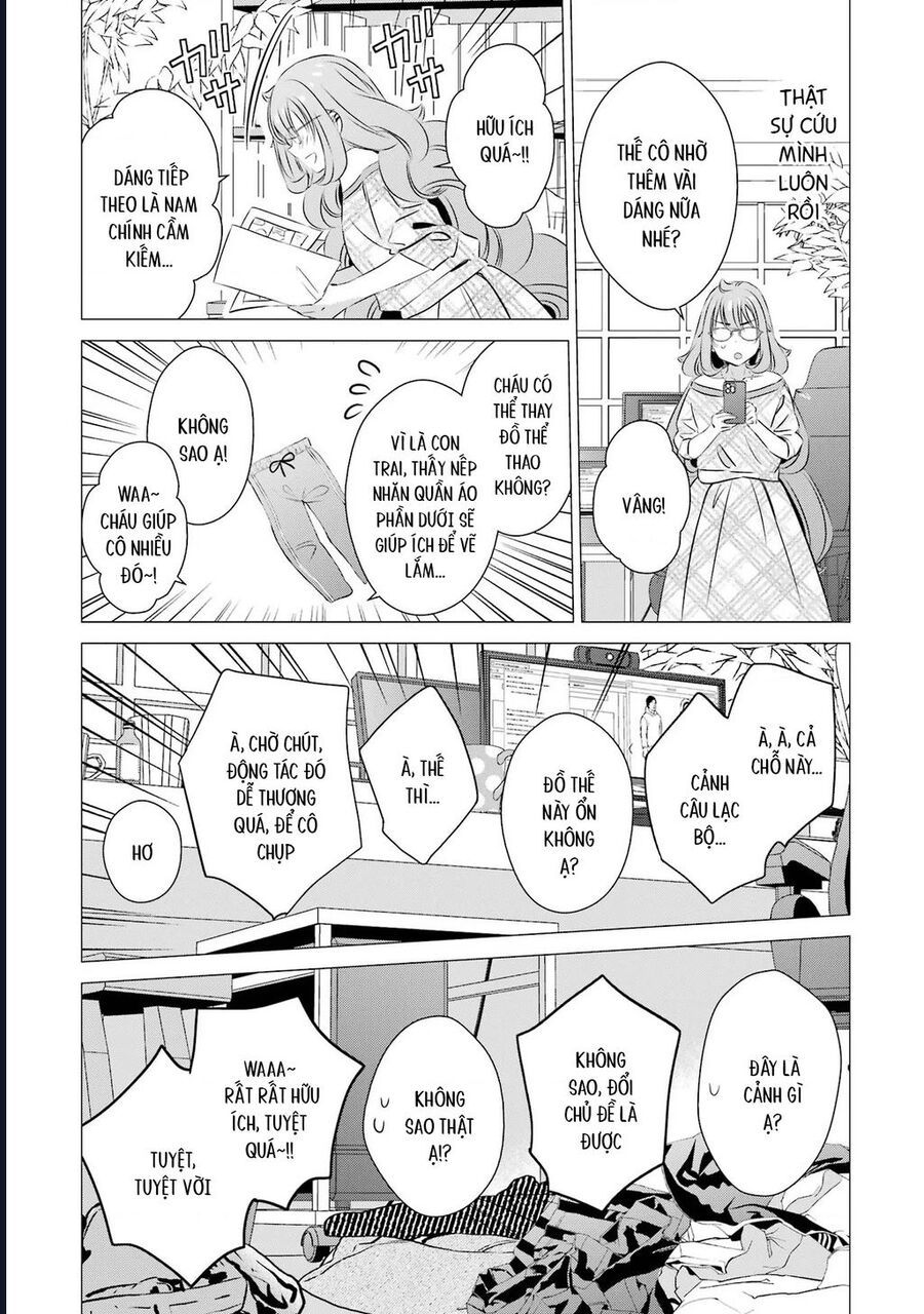 One Room, Hiatari Futsuu, Tenshi Tsuki Chapter 24 - Next 