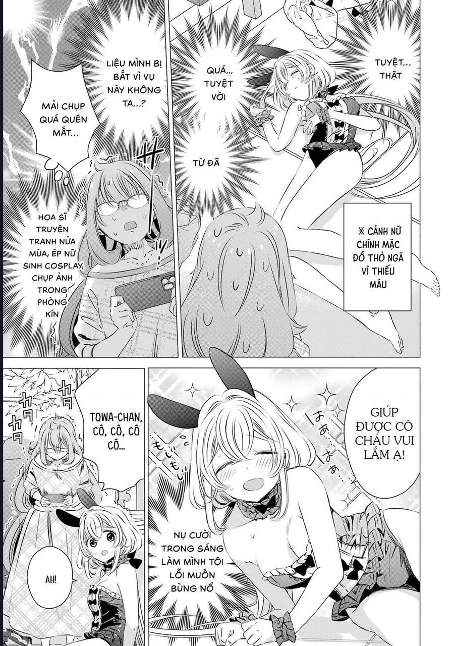 One Room, Hiatari Futsuu, Tenshi Tsuki Chapter 24 - Next 