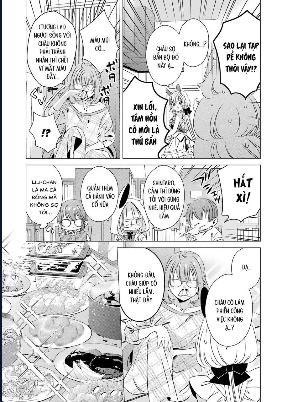 One Room, Hiatari Futsuu, Tenshi Tsuki Chapter 24 - Next 
