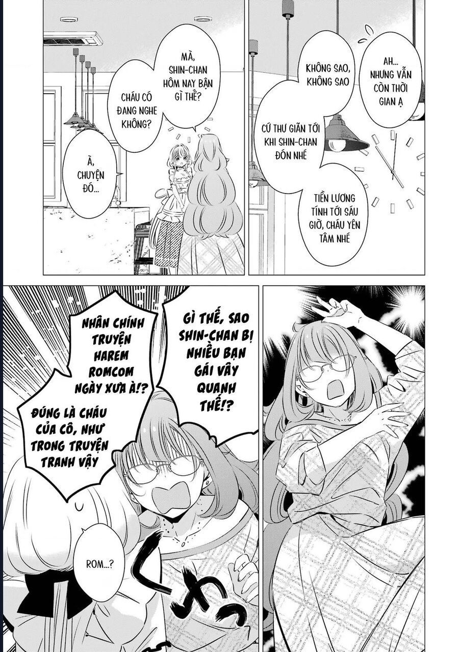One Room, Hiatari Futsuu, Tenshi Tsuki Chapter 24 - Next 