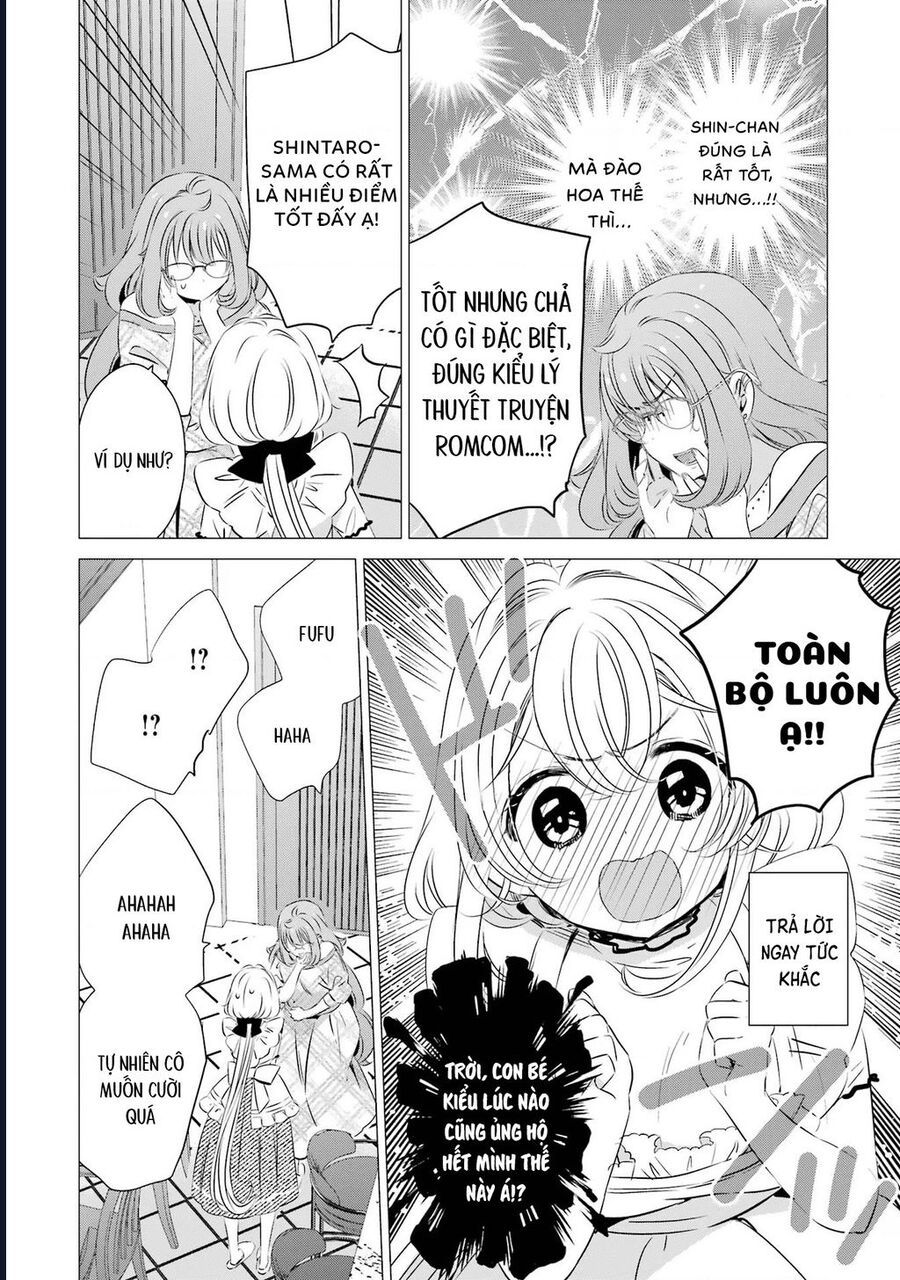 One Room, Hiatari Futsuu, Tenshi Tsuki Chapter 24 - Next 