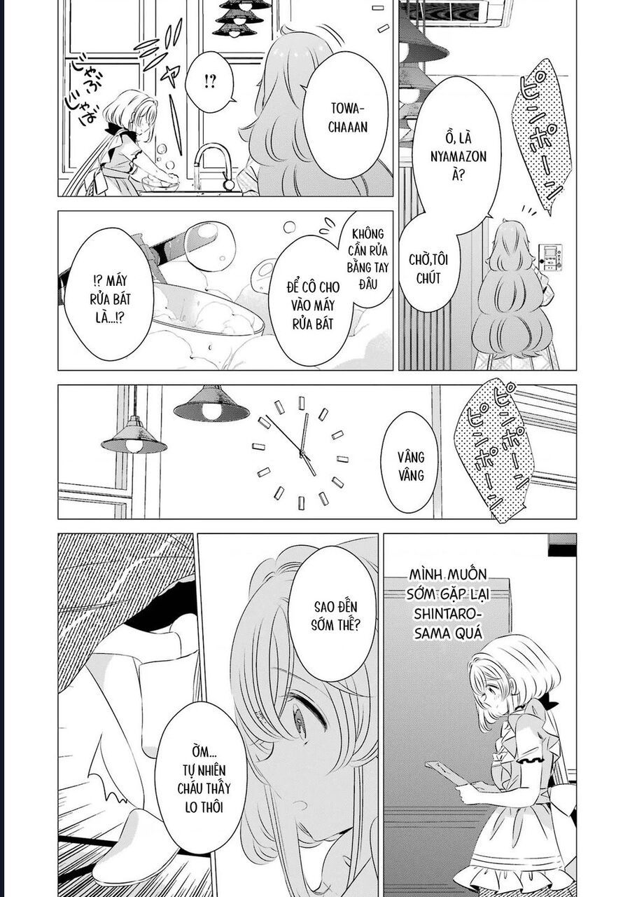 One Room, Hiatari Futsuu, Tenshi Tsuki Chapter 24 - Next 