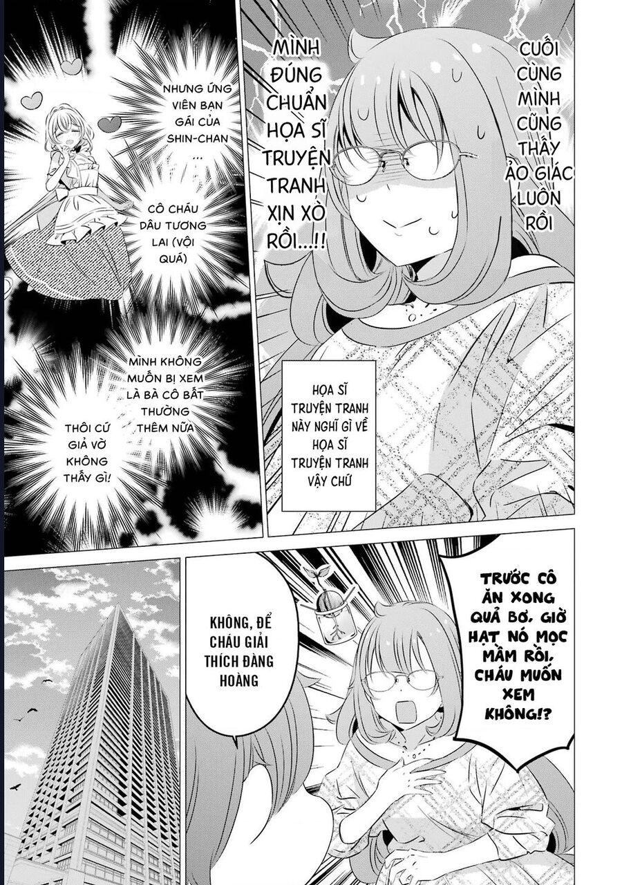 One Room, Hiatari Futsuu, Tenshi Tsuki Chapter 24 - Next 