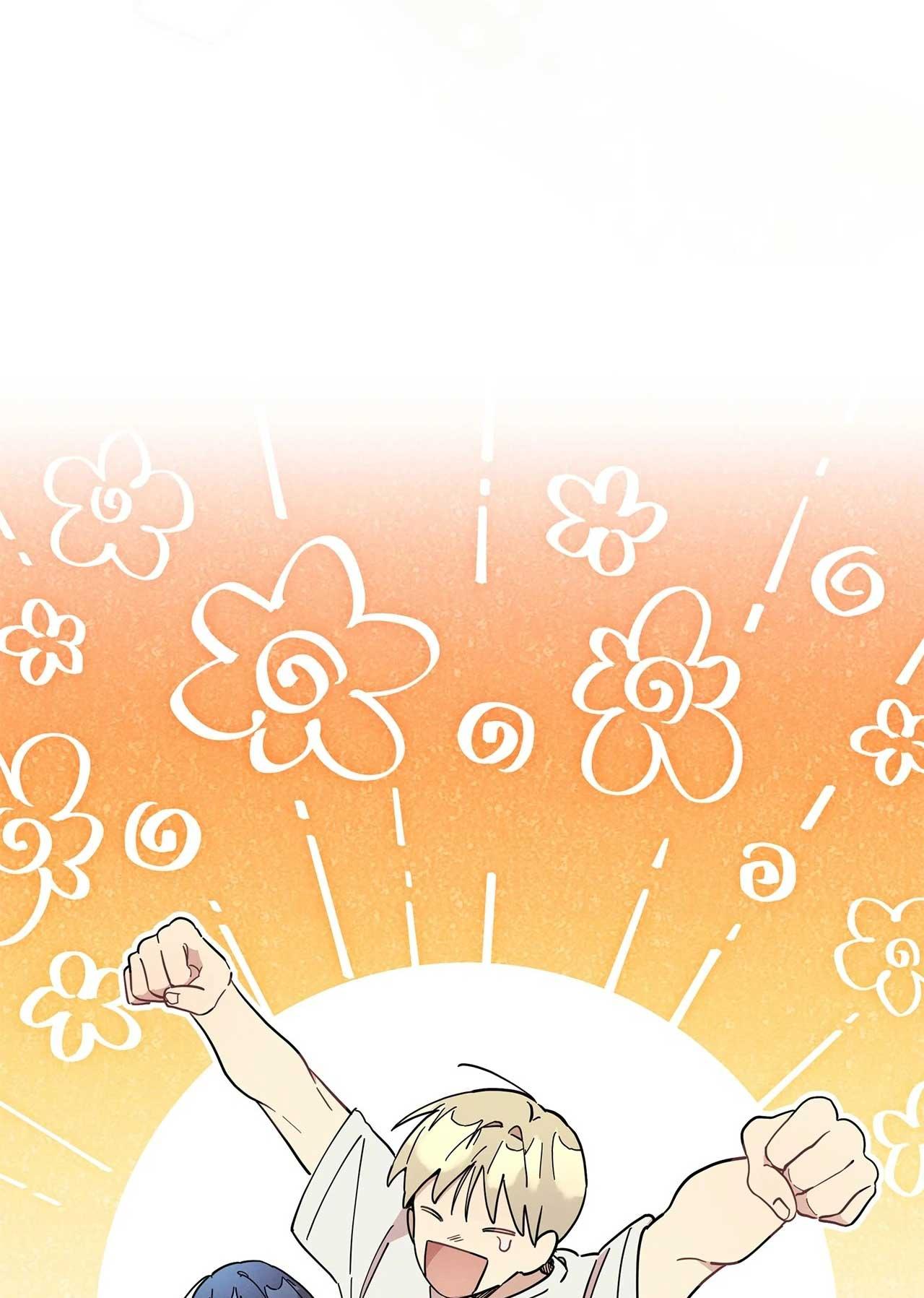 One-Room TA Chapter 34 H+ - Next Chapter 35