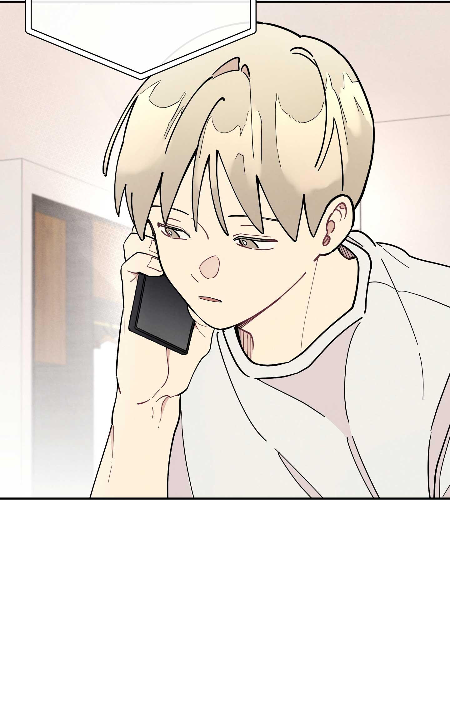 One-Room TA Chapter 43 - Next Chapter 44