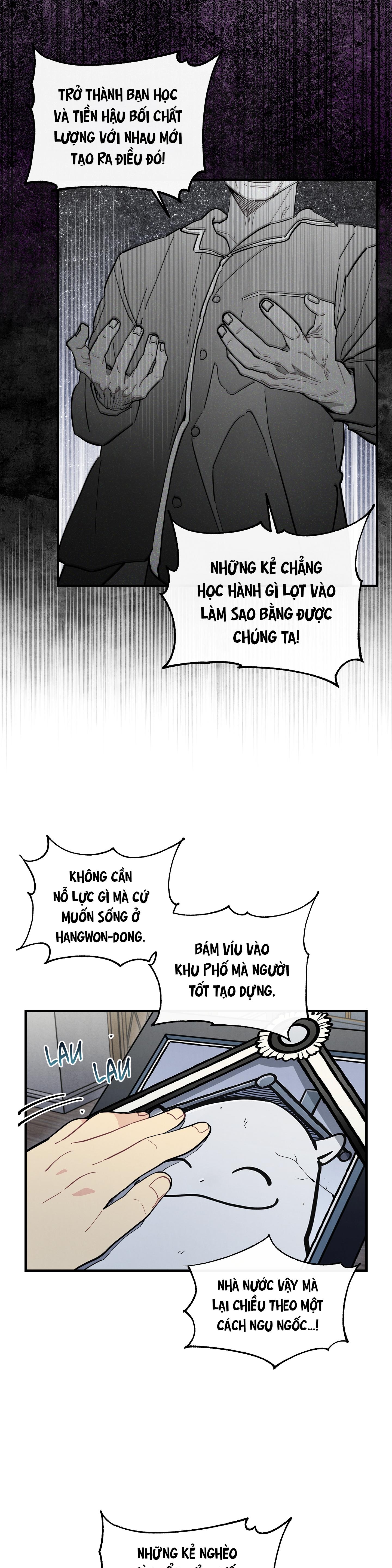 One-Room TA Chapter 51 - Trang 3