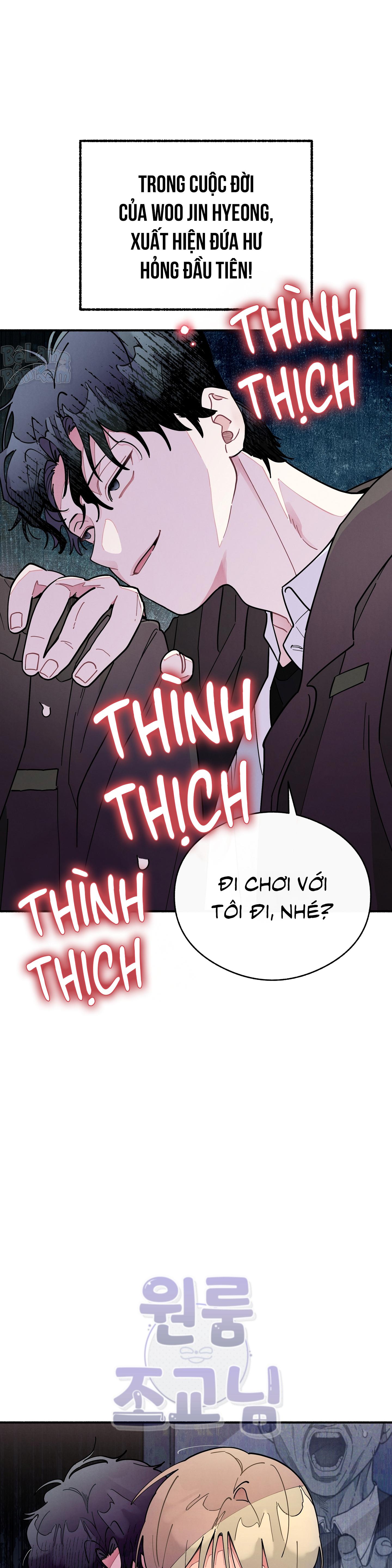 One-Room TA Chapter 54 - Trang 3
