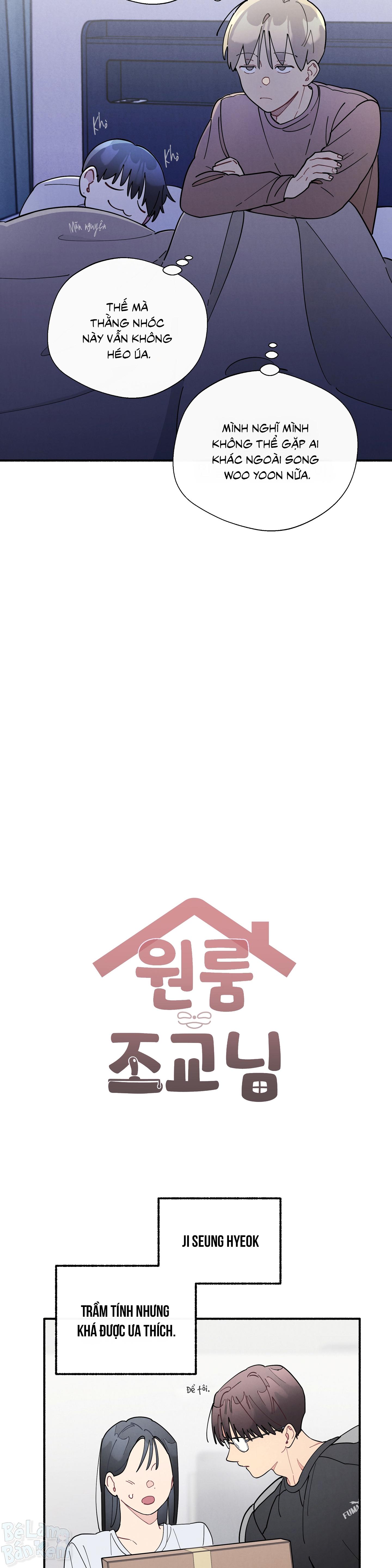 One-Room TA Chapter 56.01 - Trang 2