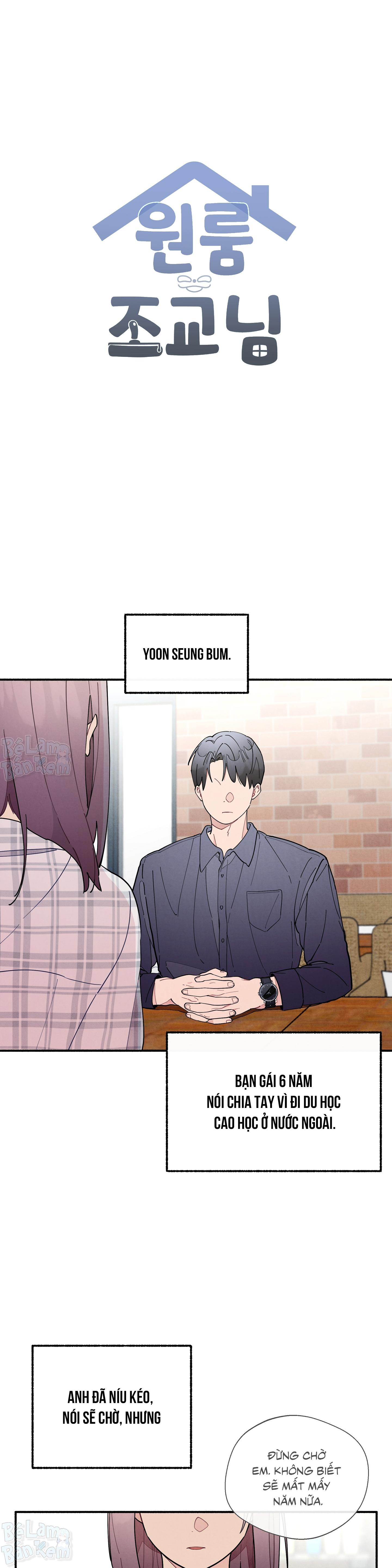 One-Room TA Chapter 56.01 - Trang 2