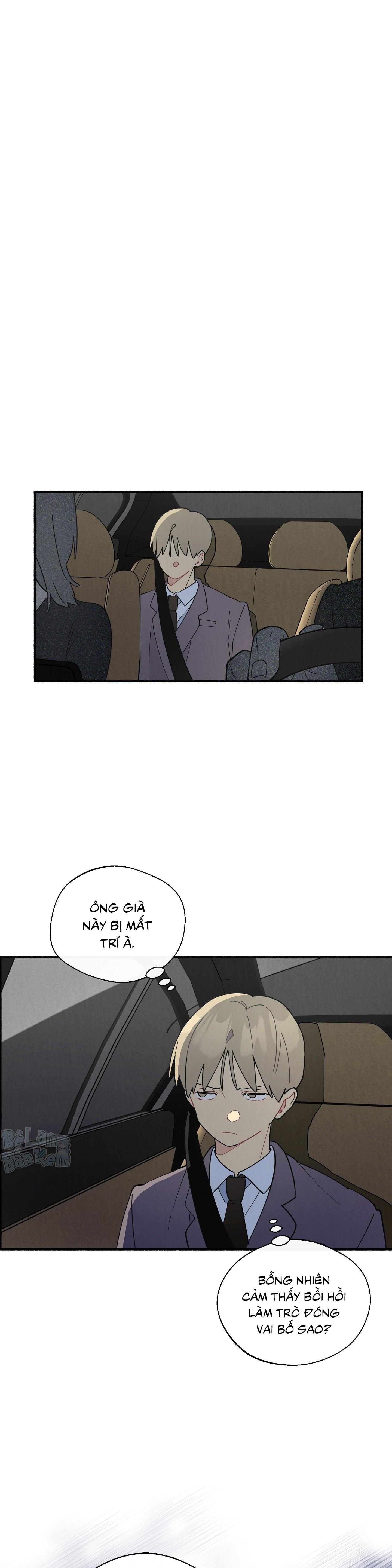 One-Room TA Chapter 56 - Trang 3