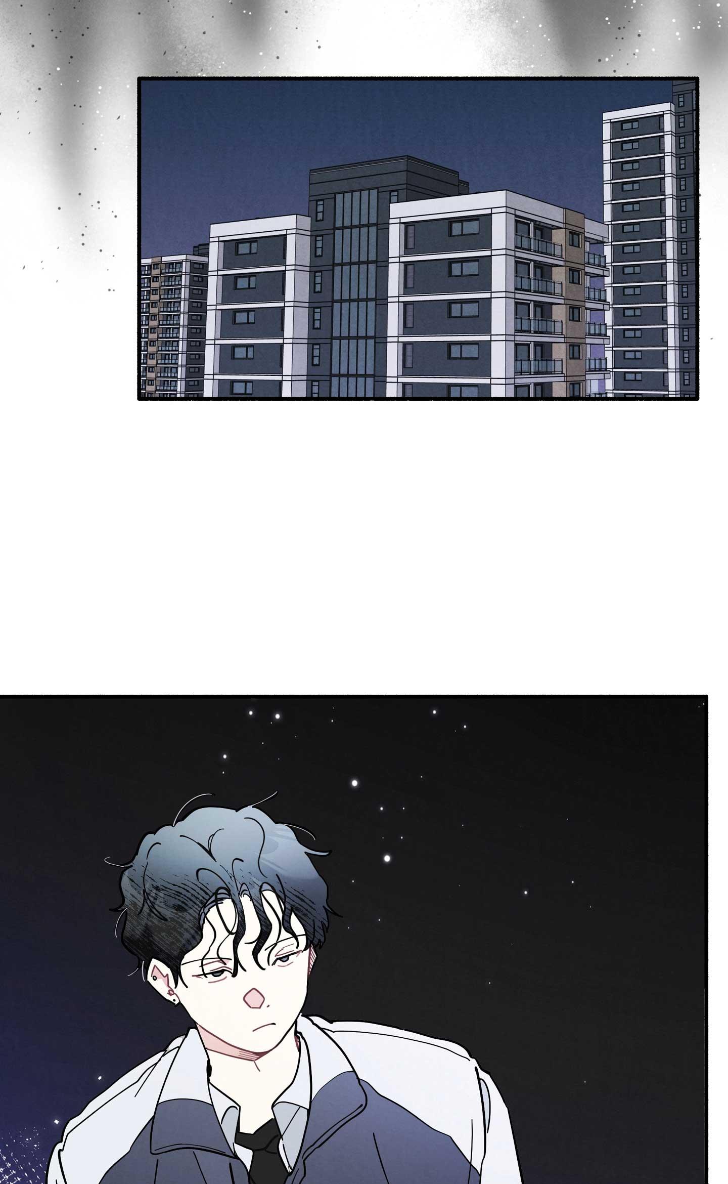 One-Room TA Chapter 57 - Trang 3