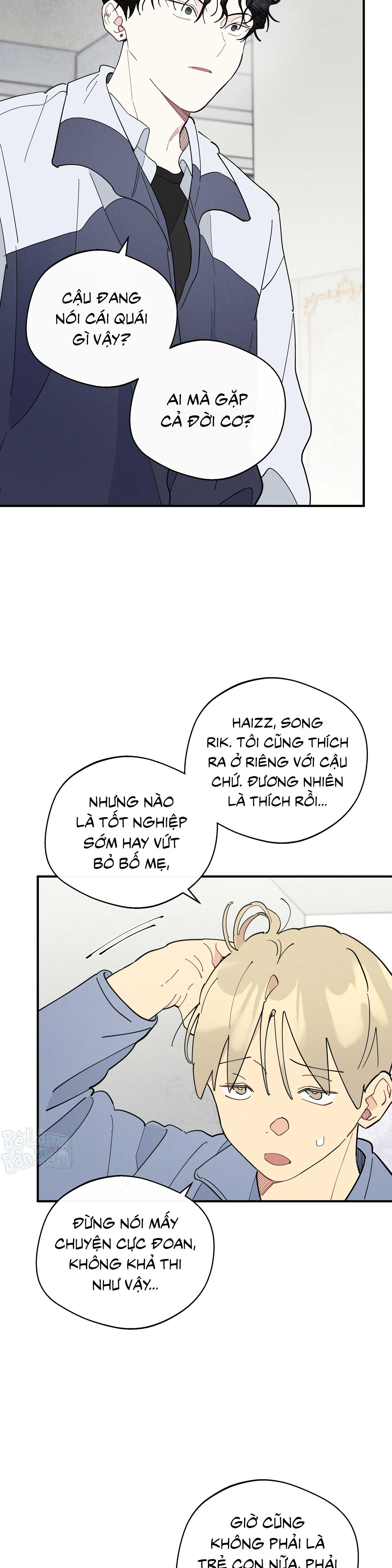 One-Room TA Chapter 58 - Trang 3