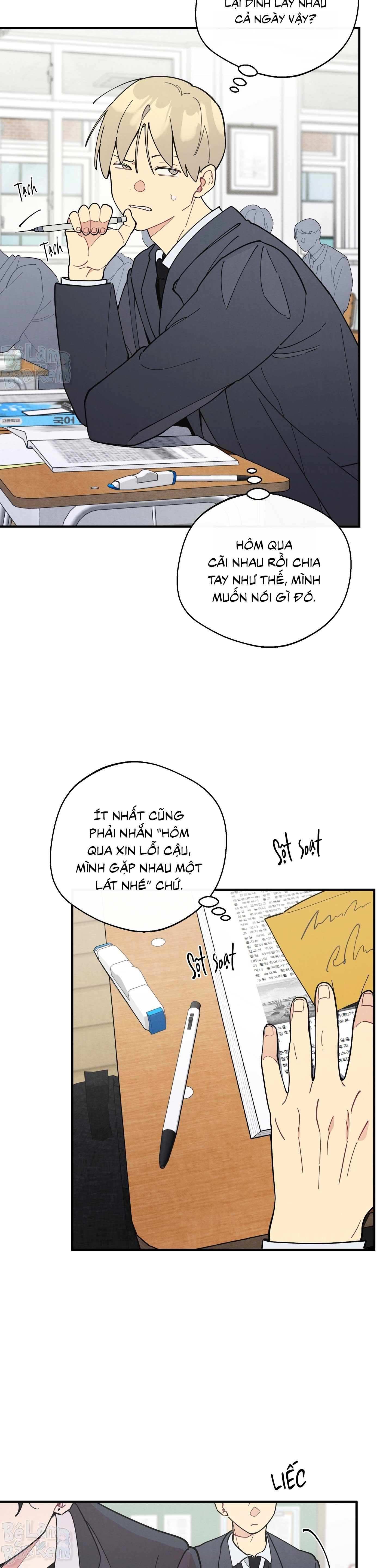 One-Room TA Chapter 59 - Trang 3