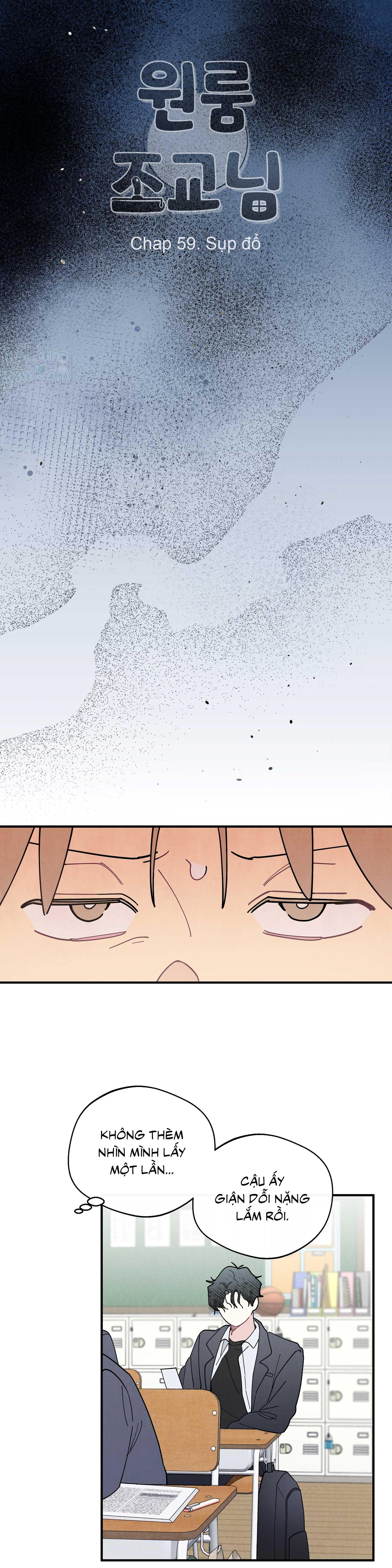 One-Room TA Chapter 59 - Trang 3